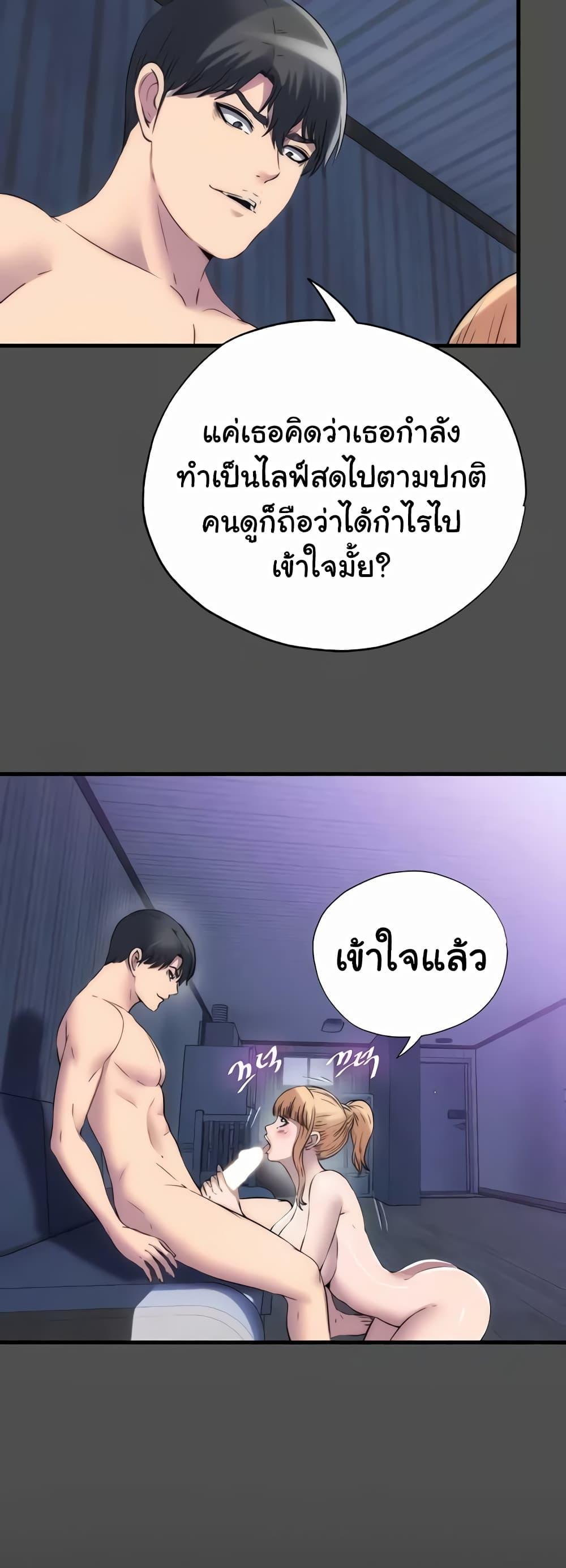 Doujin-Lc- อ่าน โดจิน มังฮวา เกาหลี ญี่ปุ่น จีน แปลไทย Body Bind ตอนที่ 1 2 3 4 5 6 7 8 9 10 11 12 13 14 ฟรี ไม่มีโฆษณา อ่าน โดจิน Manhwa เกาหลี ญี่ปุ่น จีน เรามีครบ คัดมาให้เน้นๆ โดจิน 18+ รับประกันความฟินโดย  Doujin Lc