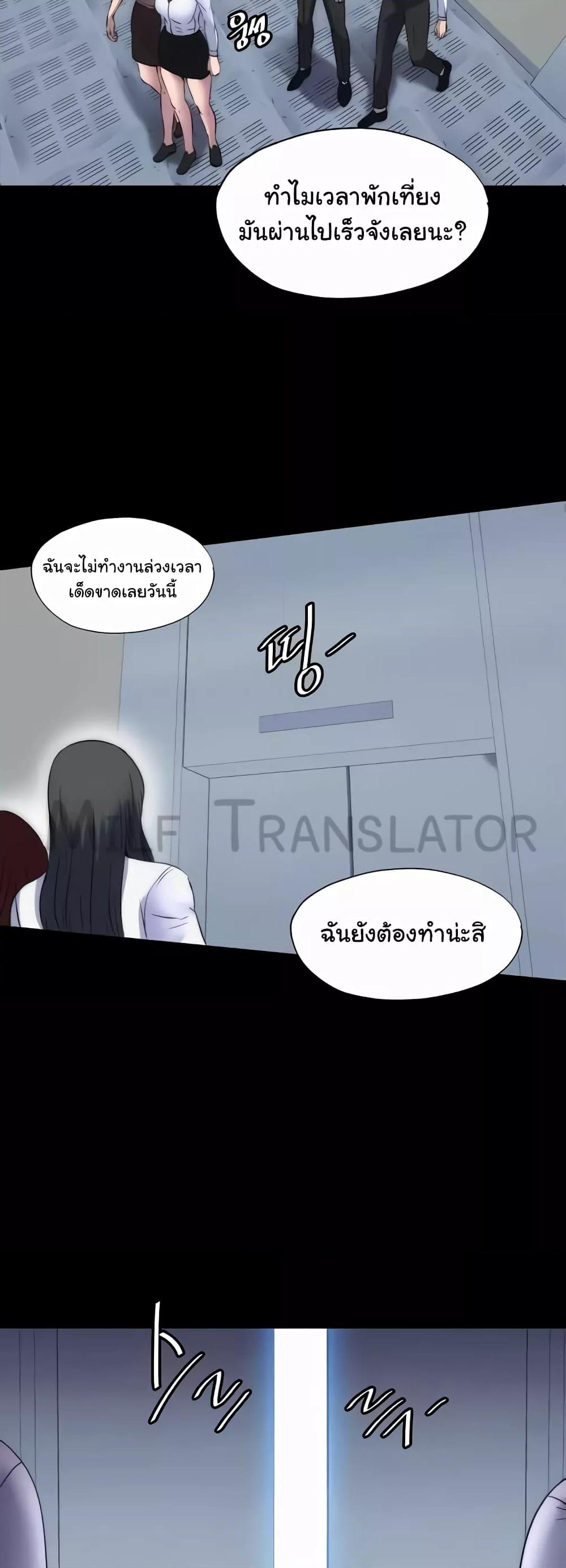 Doujin-Lc- อ่าน โดจิน มังฮวา เกาหลี ญี่ปุ่น จีน แปลไทย Body Bind ตอนที่ 1 2 3 4 5 6 7 8 9 10 11 12 13 14 ฟรี ไม่มีโฆษณา อ่าน โดจิน Manhwa เกาหลี ญี่ปุ่น จีน เรามีครบ คัดมาให้เน้นๆ โดจิน 18+ รับประกันความฟินโดย  Doujin Lc