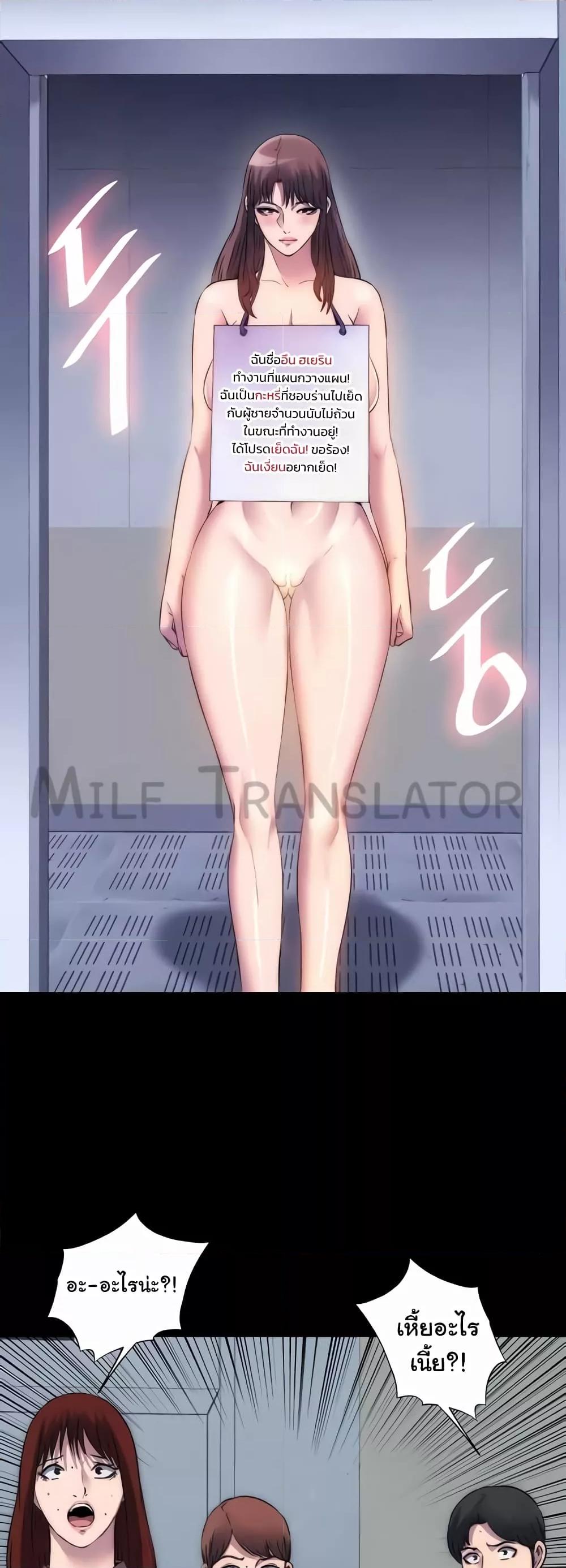 Doujin-Lc- อ่าน โดจิน มังฮวา เกาหลี ญี่ปุ่น จีน แปลไทย Body Bind ตอนที่ 1 2 3 4 5 6 7 8 9 10 11 12 13 14 ฟรี ไม่มีโฆษณา อ่าน โดจิน Manhwa เกาหลี ญี่ปุ่น จีน เรามีครบ คัดมาให้เน้นๆ โดจิน 18+ รับประกันความฟินโดย  Doujin Lc