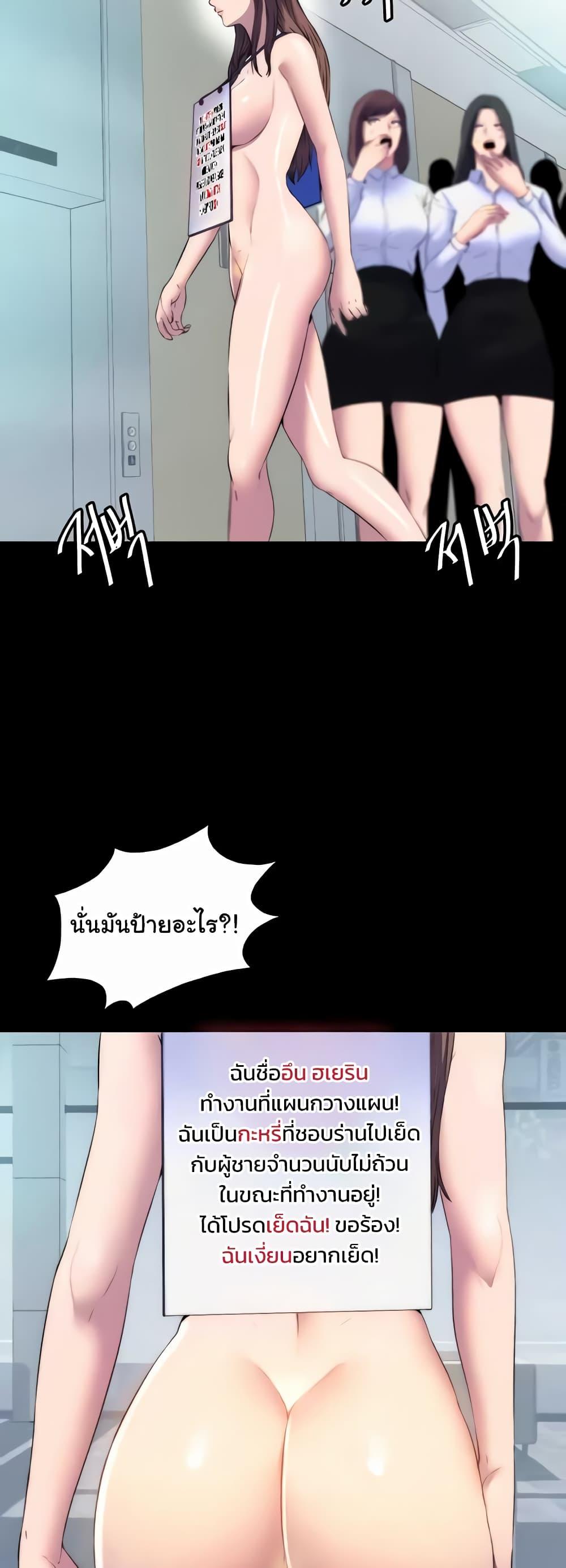 Doujin-Lc- อ่าน โดจิน มังฮวา เกาหลี ญี่ปุ่น จีน แปลไทย Body Bind ตอนที่ 1 2 3 4 5 6 7 8 9 10 11 12 13 14 ฟรี ไม่มีโฆษณา อ่าน โดจิน Manhwa เกาหลี ญี่ปุ่น จีน เรามีครบ คัดมาให้เน้นๆ โดจิน 18+ รับประกันความฟินโดย  Doujin Lc