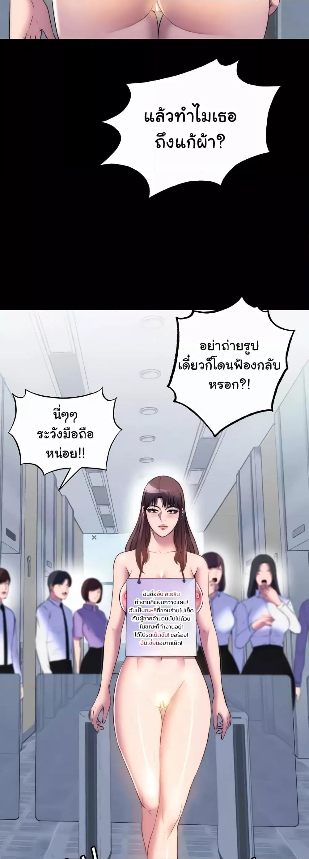 Doujin-Lc- อ่าน โดจิน มังฮวา เกาหลี ญี่ปุ่น จีน แปลไทย Body Bind ตอนที่ 1 2 3 4 5 6 7 8 9 10 11 12 13 14 ฟรี ไม่มีโฆษณา อ่าน โดจิน Manhwa เกาหลี ญี่ปุ่น จีน เรามีครบ คัดมาให้เน้นๆ โดจิน 18+ รับประกันความฟินโดย  Doujin Lc