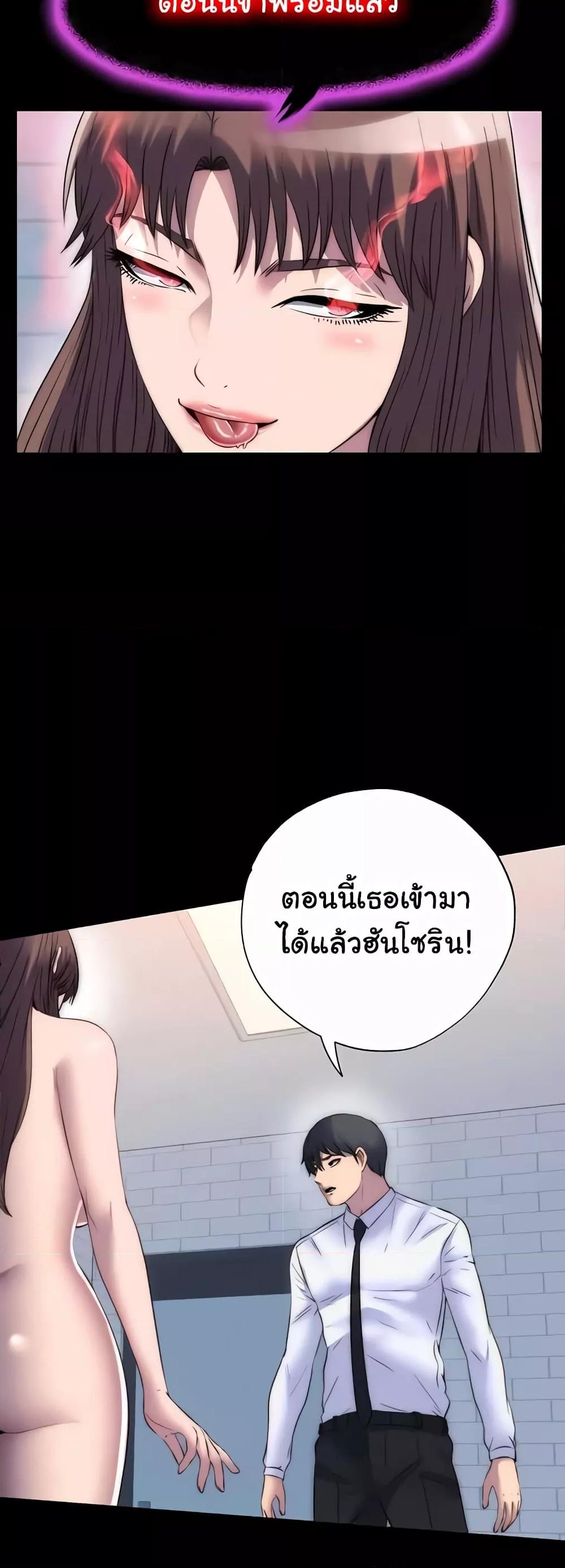 Doujin-Lc- อ่าน โดจิน มังฮวา เกาหลี ญี่ปุ่น จีน แปลไทย Body Bind ตอนที่ 1 2 3 4 5 6 7 8 9 10 11 12 13 14 ฟรี ไม่มีโฆษณา อ่าน โดจิน Manhwa เกาหลี ญี่ปุ่น จีน เรามีครบ คัดมาให้เน้นๆ โดจิน 18+ รับประกันความฟินโดย  Doujin Lc
