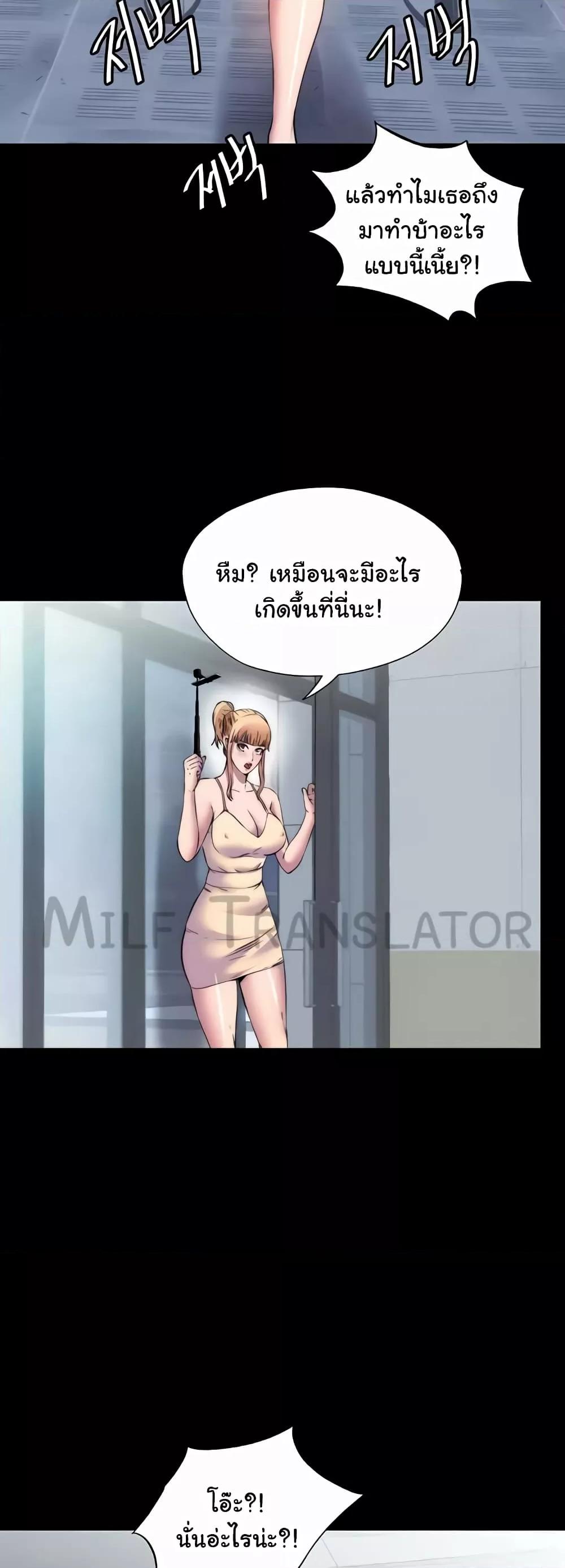 Doujin-Lc- อ่าน โดจิน มังฮวา เกาหลี ญี่ปุ่น จีน แปลไทย Body Bind ตอนที่ 1 2 3 4 5 6 7 8 9 10 11 12 13 14 ฟรี ไม่มีโฆษณา อ่าน โดจิน Manhwa เกาหลี ญี่ปุ่น จีน เรามีครบ คัดมาให้เน้นๆ โดจิน 18+ รับประกันความฟินโดย  Doujin Lc