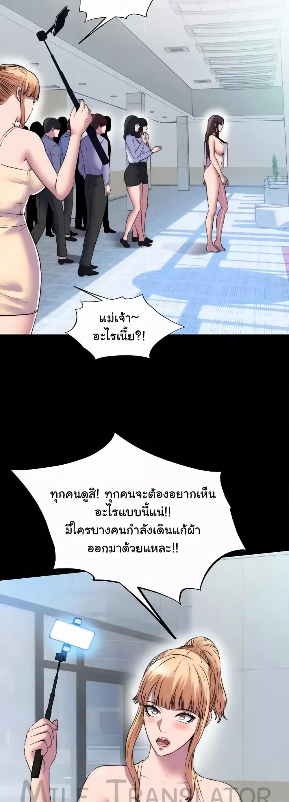 Doujin-Lc- อ่าน โดจิน มังฮวา เกาหลี ญี่ปุ่น จีน แปลไทย Body Bind ตอนที่ 1 2 3 4 5 6 7 8 9 10 11 12 13 14 ฟรี ไม่มีโฆษณา อ่าน โดจิน Manhwa เกาหลี ญี่ปุ่น จีน เรามีครบ คัดมาให้เน้นๆ โดจิน 18+ รับประกันความฟินโดย  Doujin Lc
