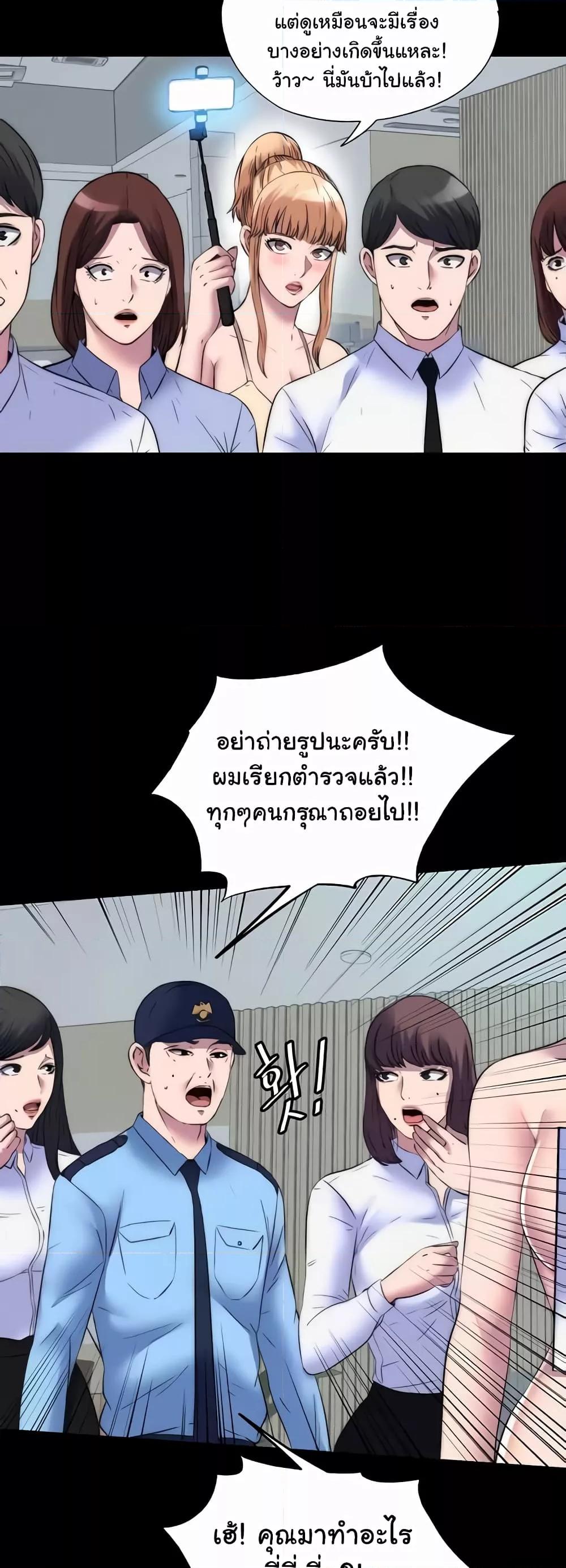 Doujin-Lc- อ่าน โดจิน มังฮวา เกาหลี ญี่ปุ่น จีน แปลไทย Body Bind ตอนที่ 1 2 3 4 5 6 7 8 9 10 11 12 13 14 ฟรี ไม่มีโฆษณา อ่าน โดจิน Manhwa เกาหลี ญี่ปุ่น จีน เรามีครบ คัดมาให้เน้นๆ โดจิน 18+ รับประกันความฟินโดย  Doujin Lc