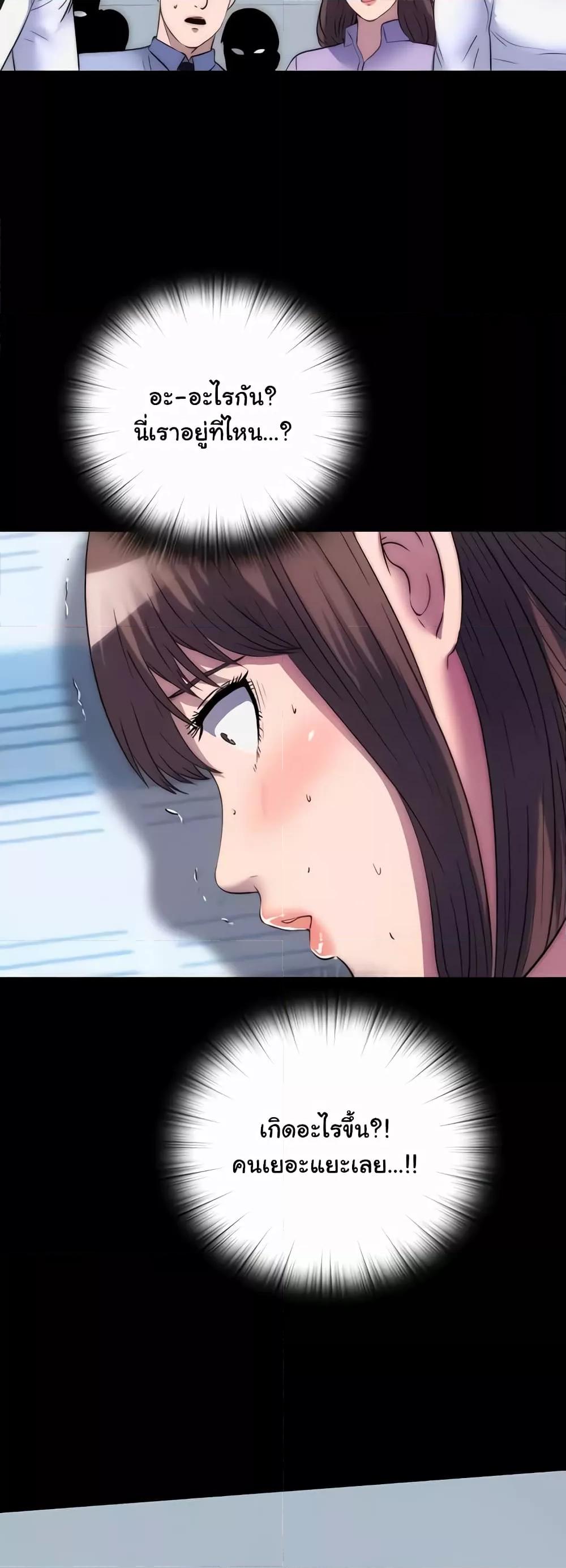 Doujin-Lc- อ่าน โดจิน มังฮวา เกาหลี ญี่ปุ่น จีน แปลไทย Body Bind ตอนที่ 1 2 3 4 5 6 7 8 9 10 11 12 13 14 ฟรี ไม่มีโฆษณา อ่าน โดจิน Manhwa เกาหลี ญี่ปุ่น จีน เรามีครบ คัดมาให้เน้นๆ โดจิน 18+ รับประกันความฟินโดย  Doujin Lc