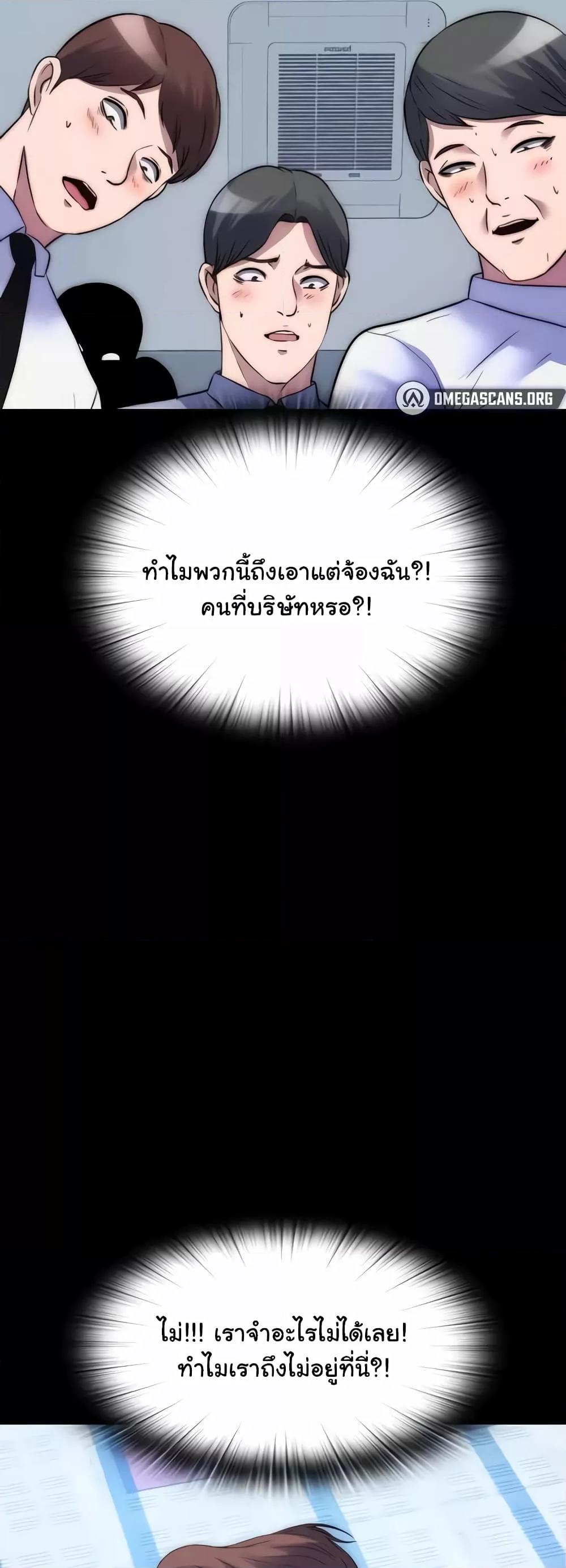 Doujin-Lc- อ่าน โดจิน มังฮวา เกาหลี ญี่ปุ่น จีน แปลไทย Body Bind ตอนที่ 1 2 3 4 5 6 7 8 9 10 11 12 13 14 ฟรี ไม่มีโฆษณา อ่าน โดจิน Manhwa เกาหลี ญี่ปุ่น จีน เรามีครบ คัดมาให้เน้นๆ โดจิน 18+ รับประกันความฟินโดย  Doujin Lc