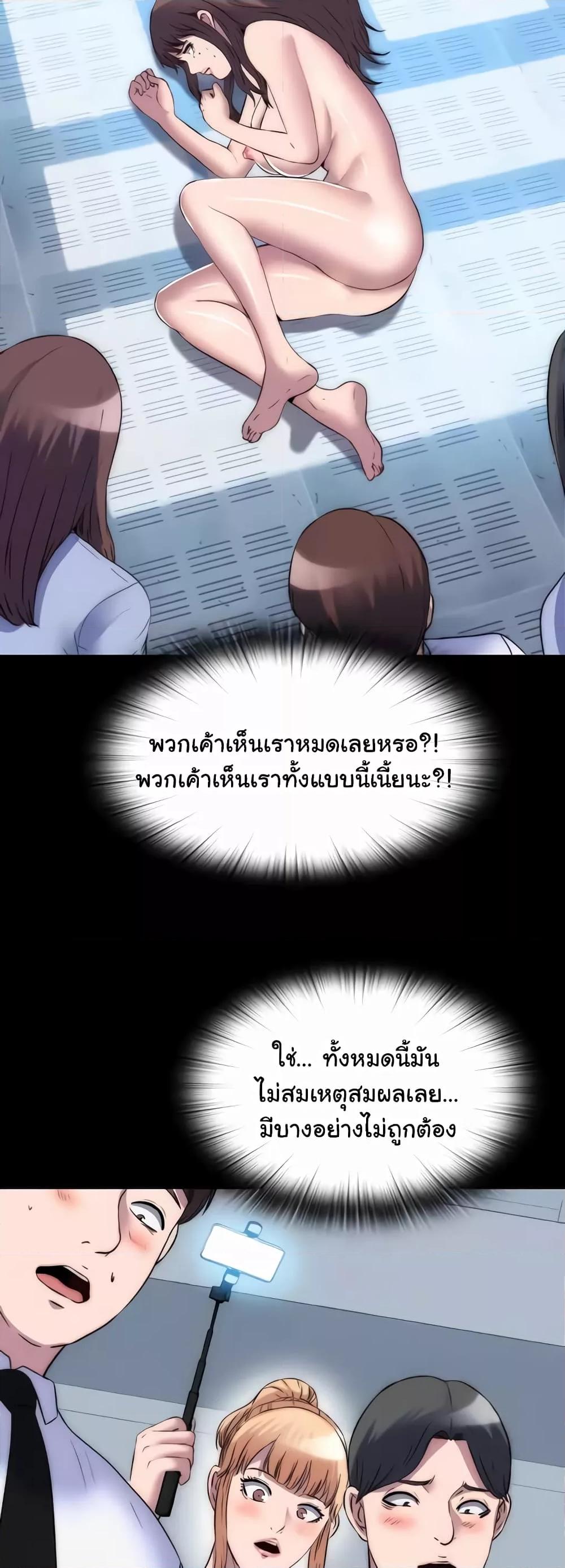 Doujin-Lc- อ่าน โดจิน มังฮวา เกาหลี ญี่ปุ่น จีน แปลไทย Body Bind ตอนที่ 1 2 3 4 5 6 7 8 9 10 11 12 13 14 ฟรี ไม่มีโฆษณา อ่าน โดจิน Manhwa เกาหลี ญี่ปุ่น จีน เรามีครบ คัดมาให้เน้นๆ โดจิน 18+ รับประกันความฟินโดย  Doujin Lc