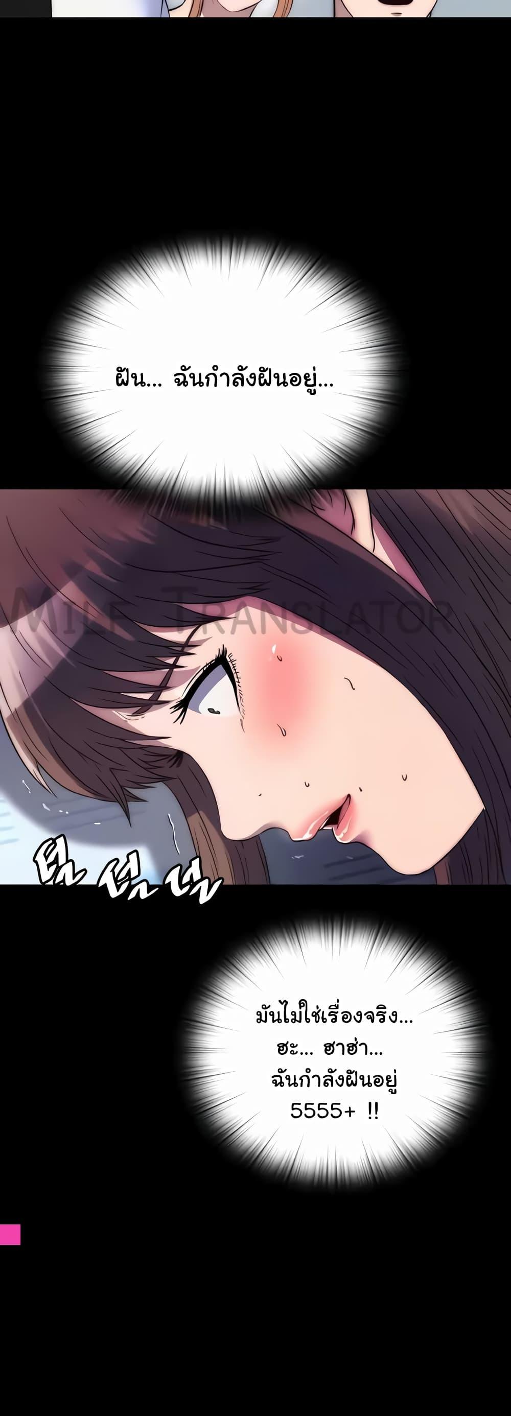Doujin-Lc- อ่าน โดจิน มังฮวา เกาหลี ญี่ปุ่น จีน แปลไทย Body Bind ตอนที่ 1 2 3 4 5 6 7 8 9 10 11 12 13 14 ฟรี ไม่มีโฆษณา อ่าน โดจิน Manhwa เกาหลี ญี่ปุ่น จีน เรามีครบ คัดมาให้เน้นๆ โดจิน 18+ รับประกันความฟินโดย  Doujin Lc