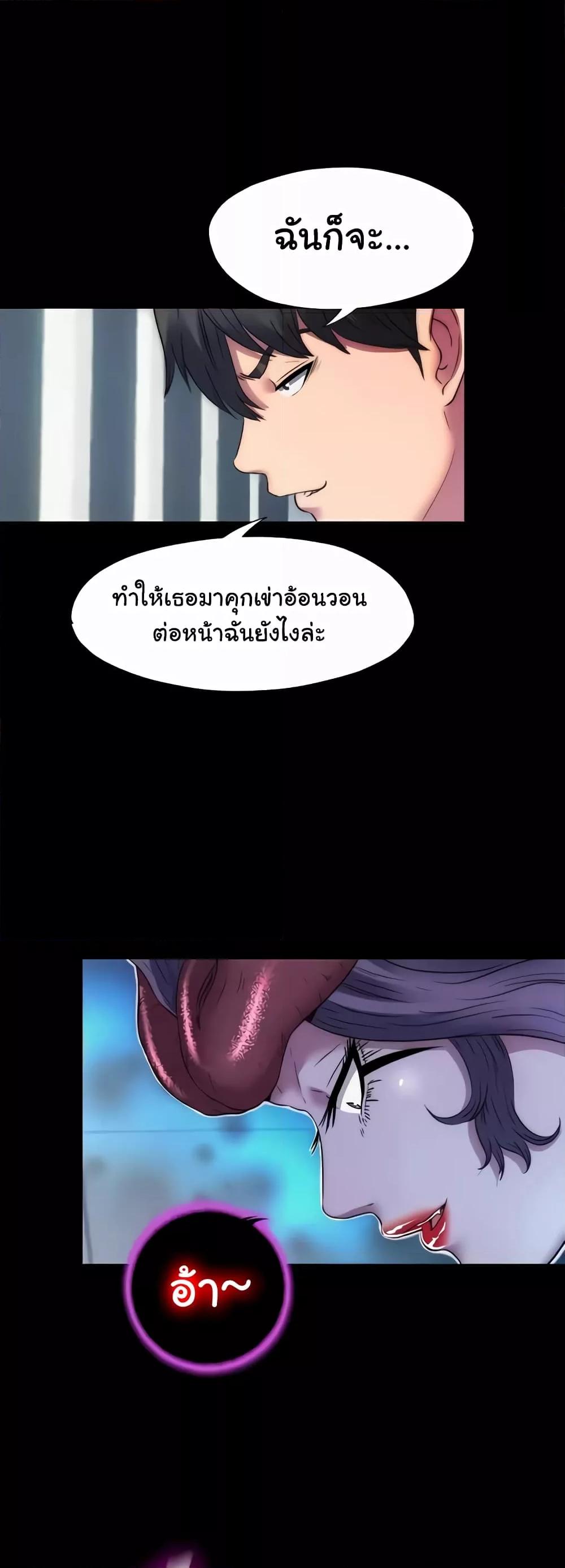 Doujin-Lc- อ่าน โดจิน มังฮวา เกาหลี ญี่ปุ่น จีน แปลไทย Body Bind ตอนที่ 1 2 3 4 5 6 7 8 9 10 11 12 13 14 ฟรี ไม่มีโฆษณา อ่าน โดจิน Manhwa เกาหลี ญี่ปุ่น จีน เรามีครบ คัดมาให้เน้นๆ โดจิน 18+ รับประกันความฟินโดย  Doujin Lc