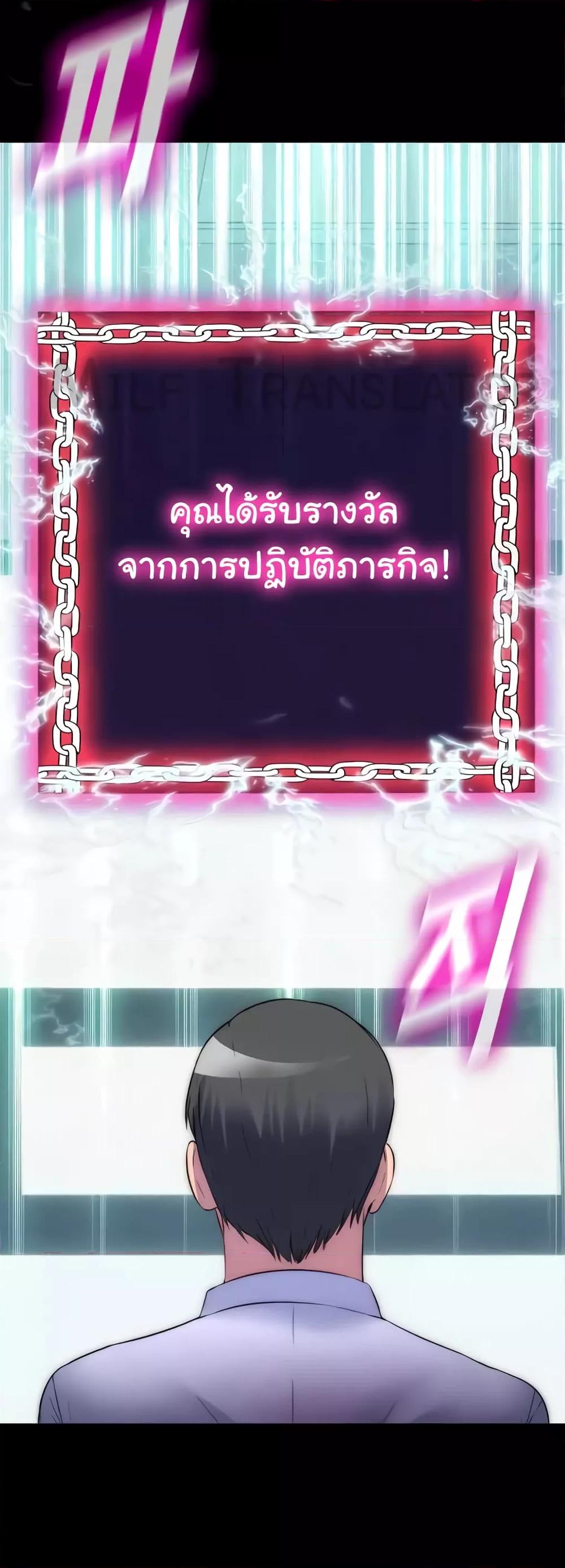 Doujin-Lc- อ่าน โดจิน มังฮวา เกาหลี ญี่ปุ่น จีน แปลไทย Body Bind ตอนที่ 1 2 3 4 5 6 7 8 9 10 11 12 13 14 ฟรี ไม่มีโฆษณา อ่าน โดจิน Manhwa เกาหลี ญี่ปุ่น จีน เรามีครบ คัดมาให้เน้นๆ โดจิน 18+ รับประกันความฟินโดย  Doujin Lc