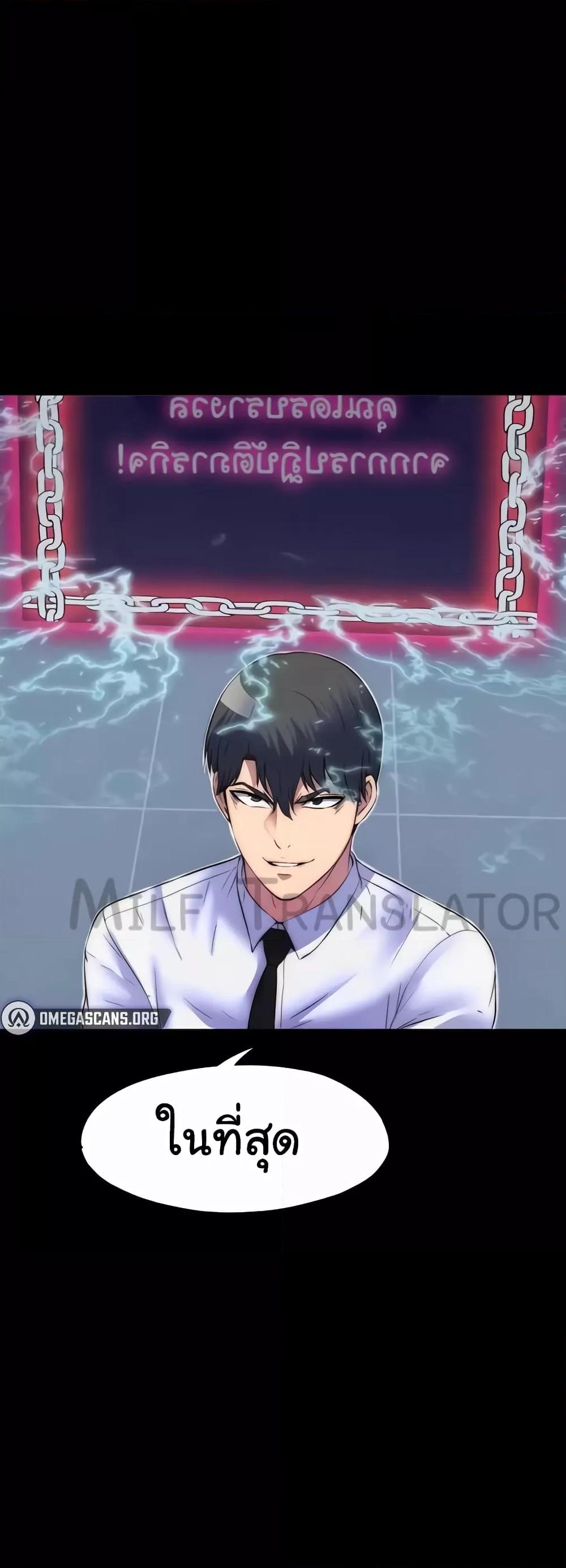 Doujin-Lc- อ่าน โดจิน มังฮวา เกาหลี ญี่ปุ่น จีน แปลไทย Body Bind ตอนที่ 1 2 3 4 5 6 7 8 9 10 11 12 13 14 ฟรี ไม่มีโฆษณา อ่าน โดจิน Manhwa เกาหลี ญี่ปุ่น จีน เรามีครบ คัดมาให้เน้นๆ โดจิน 18+ รับประกันความฟินโดย  Doujin Lc