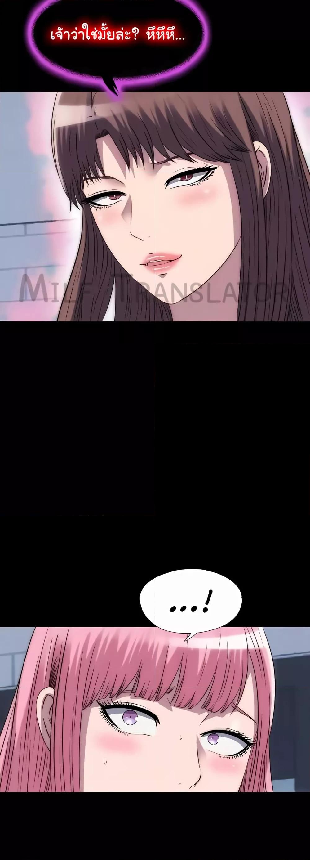 Doujin-Lc- อ่าน โดจิน มังฮวา เกาหลี ญี่ปุ่น จีน แปลไทย Body Bind ตอนที่ 1 2 3 4 5 6 7 8 9 10 11 12 13 14 ฟรี ไม่มีโฆษณา อ่าน โดจิน Manhwa เกาหลี ญี่ปุ่น จีน เรามีครบ คัดมาให้เน้นๆ โดจิน 18+ รับประกันความฟินโดย  Doujin Lc
