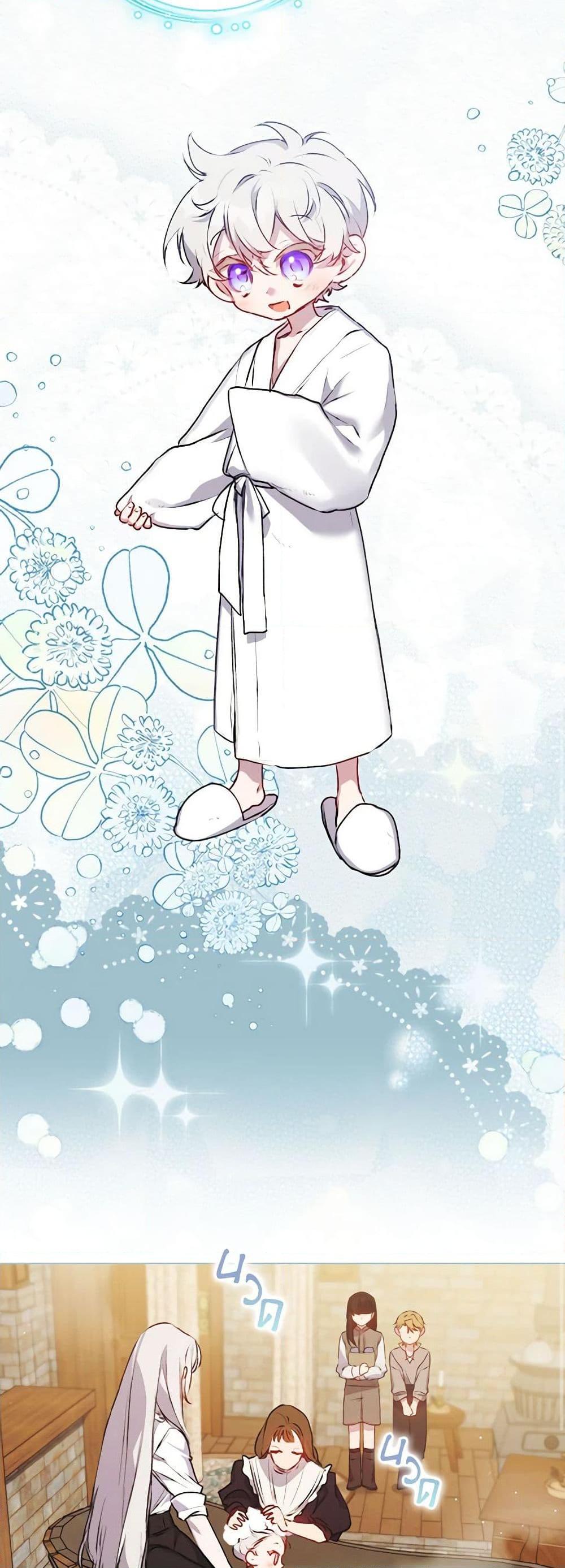 Manga-lc-com อ่านมังงะ อ่านการ์ตูน ออนไลน์ ฟรี I’ll Raise You Well in This Life, Your Majesty! ตอนที่ 1 2 3 4 5 6 7 8 9 10 11 12 13 14 ฟรี ไม่มีโฆษณา Manga-lc - อ่าน มังงะ อ่าน การ์ตูน ออนไลน์ อ่านมังงะ ฟรี