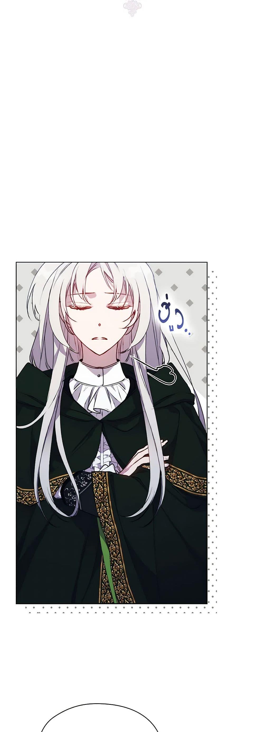 Manga-lc-com อ่านมังงะ อ่านการ์ตูน ออนไลน์ ฟรี I’ll Raise You Well in This Life, Your Majesty! ตอนที่ 1 2 3 4 5 6 7 8 9 10 11 12 13 14 ฟรี ไม่มีโฆษณา Manga-lc - อ่าน มังงะ อ่าน การ์ตูน ออนไลน์ อ่านมังงะ ฟรี