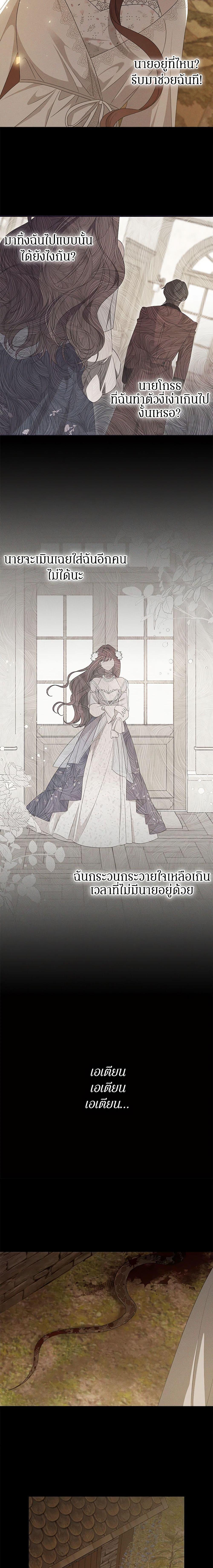 Manga-lc-com อ่านมังงะ อ่านการ์ตูน ออนไลน์ ฟรี The Bondservant ตอนที่ 1 2 3 4 5 6 7 8 9 10 11 12 13 14 ฟรี ไม่มีโฆษณา Manga-lc - อ่าน มังงะ อ่าน การ์ตูน ออนไลน์ อ่านมังงะ ฟรี