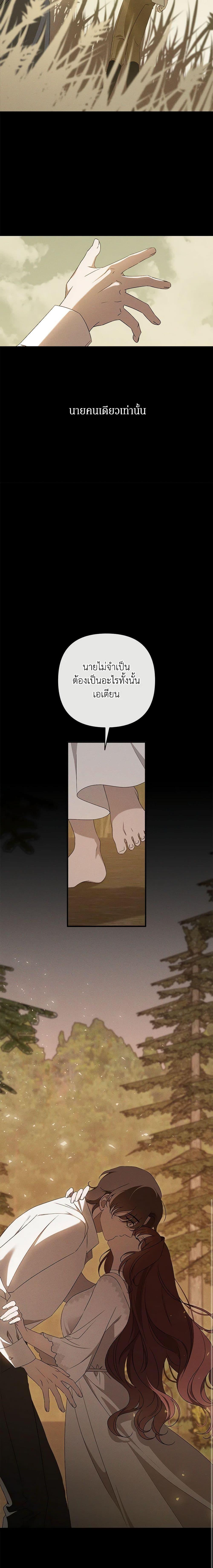 Manga-lc-com อ่านมังงะ อ่านการ์ตูน ออนไลน์ ฟรี The Bondservant ตอนที่ 1 2 3 4 5 6 7 8 9 10 11 12 13 14 ฟรี ไม่มีโฆษณา Manga-lc - อ่าน มังงะ อ่าน การ์ตูน ออนไลน์ อ่านมังงะ ฟรี