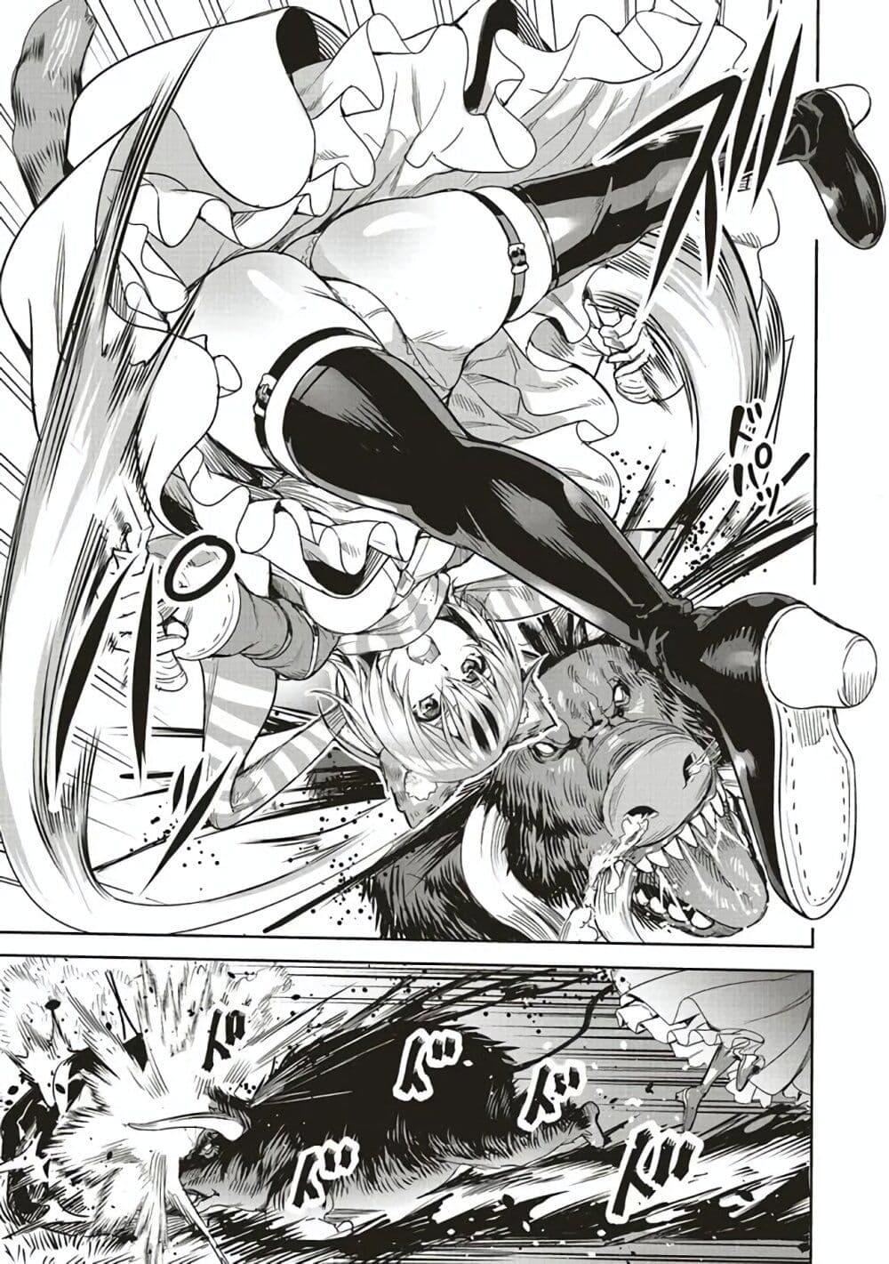 Manga-lc-com อ่านมังงะ อ่านการ์ตูน ออนไลน์ ฟรี Isekai Saikyou no Daimaou, Tensei Shi Boukensha ni Naru ตอนที่ 1 2 3 4 5 6 7 8 9 10 11 12 13 14 ฟรี ไม่มีโฆษณา Manga-lc - อ่าน มังงะ อ่าน การ์ตูน ออนไลน์ อ่านมังงะ ฟรี