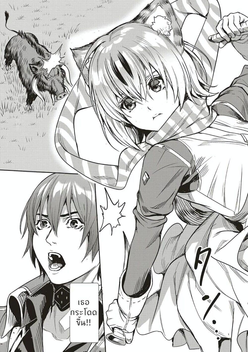 Manga-lc-com อ่านมังงะ อ่านการ์ตูน ออนไลน์ ฟรี Isekai Saikyou no Daimaou, Tensei Shi Boukensha ni Naru ตอนที่ 1 2 3 4 5 6 7 8 9 10 11 12 13 14 ฟรี ไม่มีโฆษณา Manga-lc - อ่าน มังงะ อ่าน การ์ตูน ออนไลน์ อ่านมังงะ ฟรี