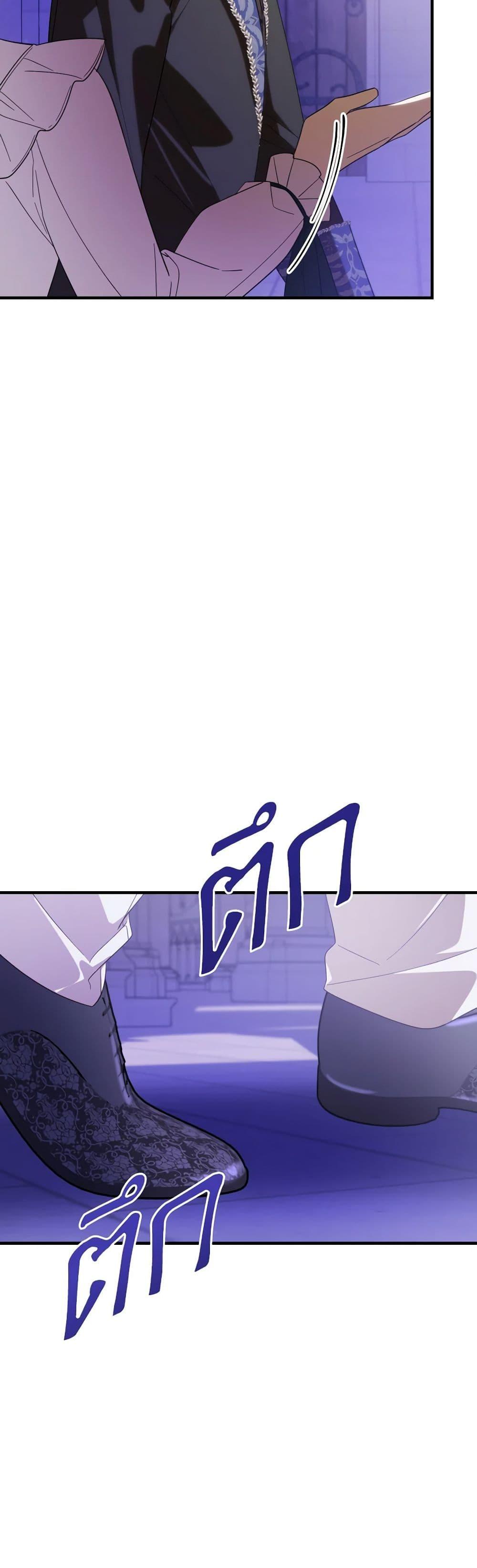 Manga-lc-com อ่านมังงะ อ่านการ์ตูน ออนไลน์ ฟรี My Dear Tyrant ตอนที่ 1 2 3 4 5 6 7 8 9 10 11 12 13 14 ฟรี ไม่มีโฆษณา Manga-lc - อ่าน มังงะ อ่าน การ์ตูน ออนไลน์ อ่านมังงะ ฟรี