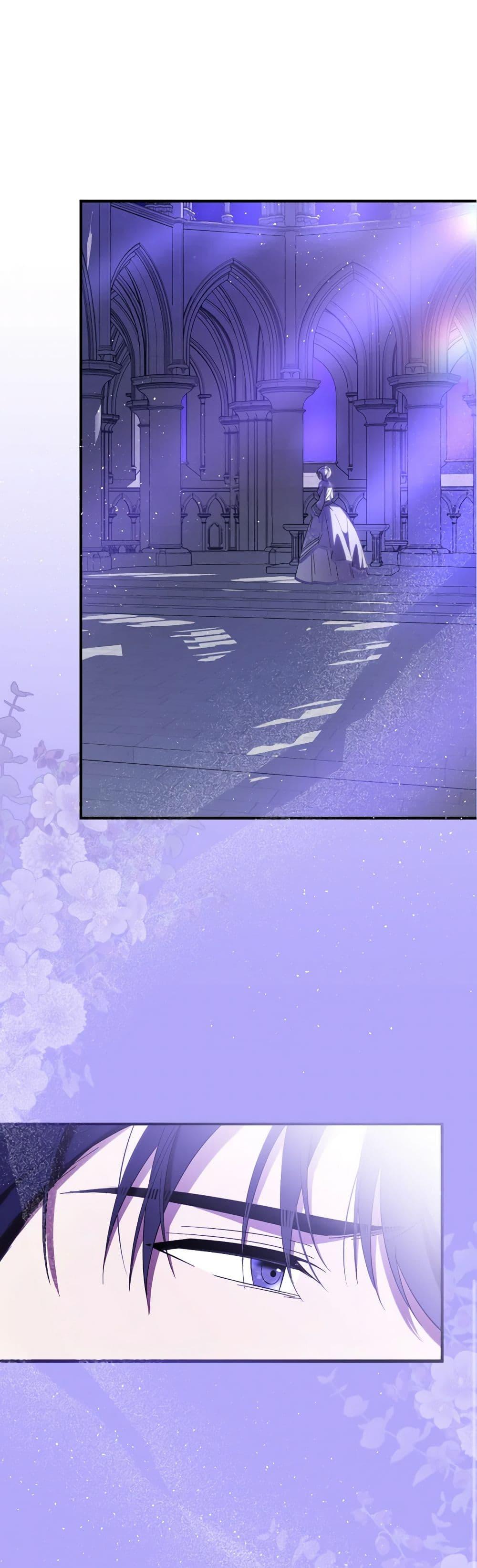 Manga-lc-com อ่านมังงะ อ่านการ์ตูน ออนไลน์ ฟรี My Dear Tyrant ตอนที่ 1 2 3 4 5 6 7 8 9 10 11 12 13 14 ฟรี ไม่มีโฆษณา Manga-lc - อ่าน มังงะ อ่าน การ์ตูน ออนไลน์ อ่านมังงะ ฟรี