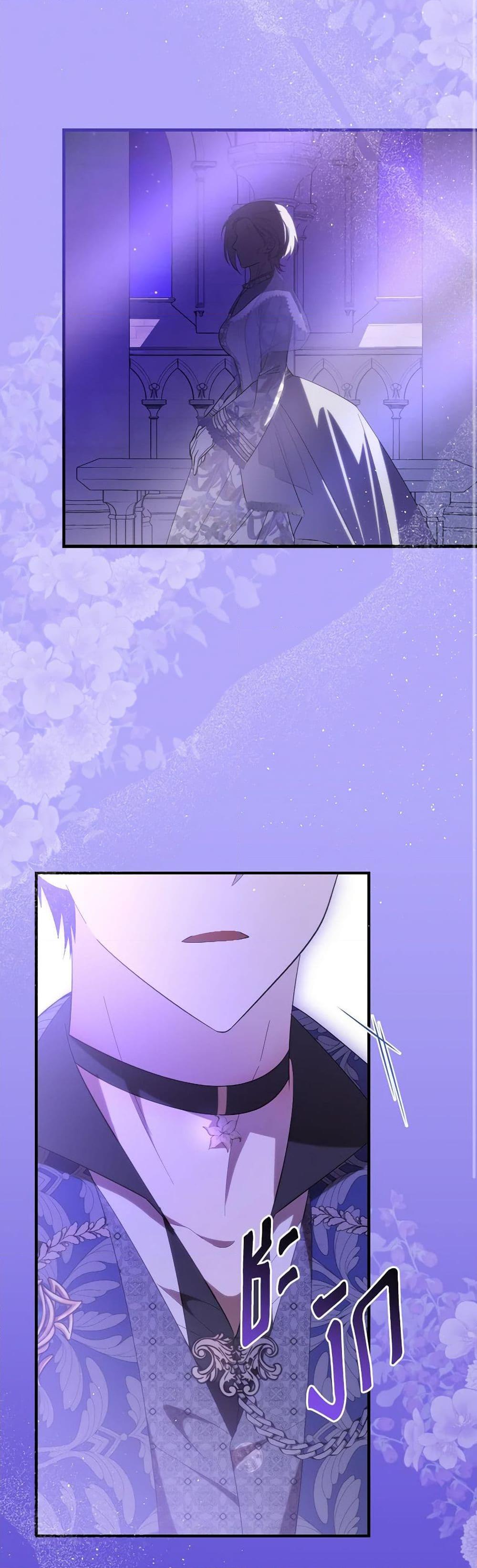 Manga-lc-com อ่านมังงะ อ่านการ์ตูน ออนไลน์ ฟรี My Dear Tyrant ตอนที่ 1 2 3 4 5 6 7 8 9 10 11 12 13 14 ฟรี ไม่มีโฆษณา Manga-lc - อ่าน มังงะ อ่าน การ์ตูน ออนไลน์ อ่านมังงะ ฟรี