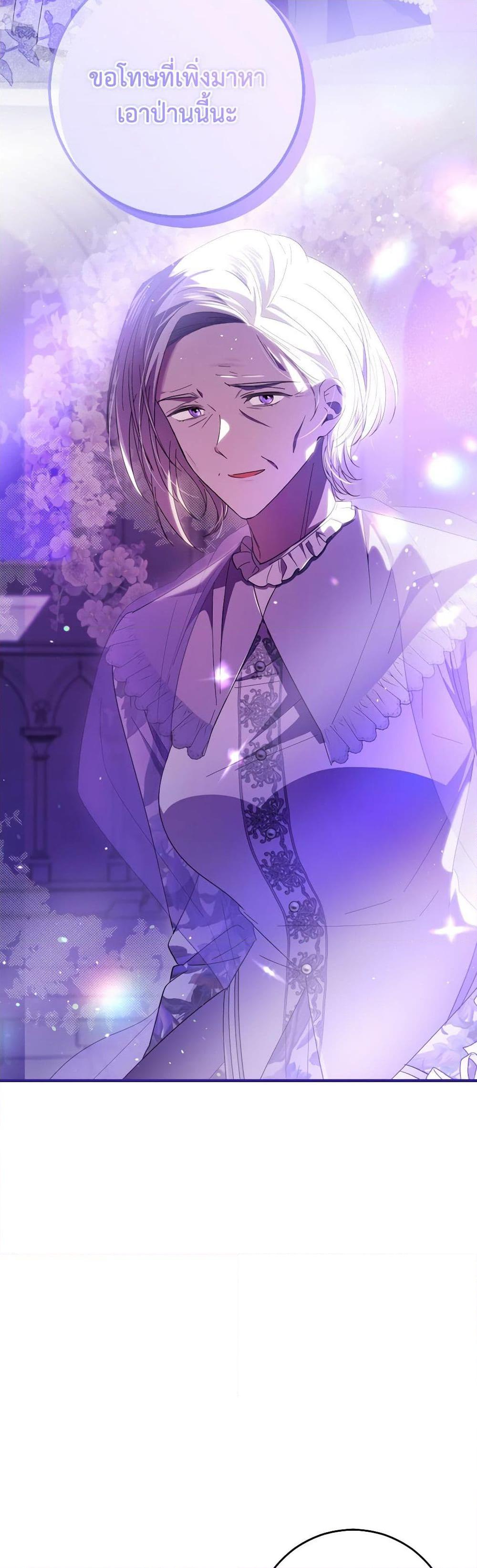 Manga-lc-com อ่านมังงะ อ่านการ์ตูน ออนไลน์ ฟรี My Dear Tyrant ตอนที่ 1 2 3 4 5 6 7 8 9 10 11 12 13 14 ฟรี ไม่มีโฆษณา Manga-lc - อ่าน มังงะ อ่าน การ์ตูน ออนไลน์ อ่านมังงะ ฟรี