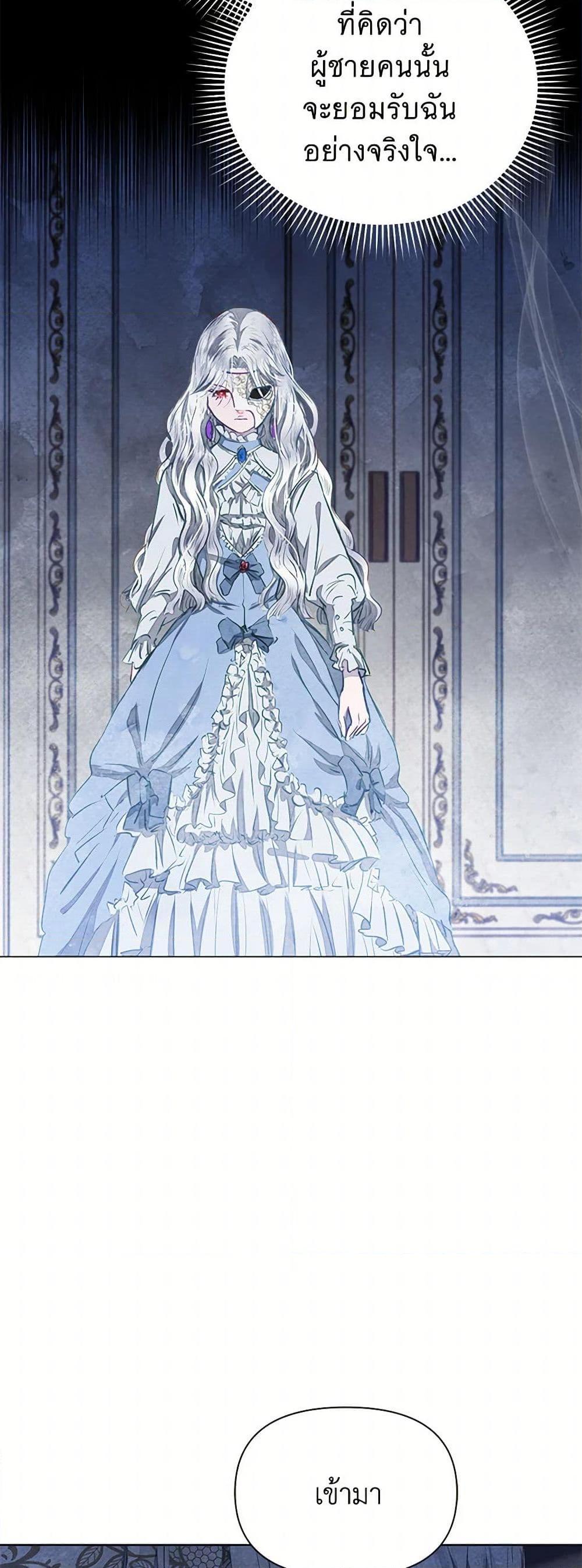 Manga-lc-com อ่านมังงะ อ่านการ์ตูน ออนไลน์ ฟรี The Princess Is Going on Strike ตอนที่ 1 2 3 4 5 6 7 8 9 10 11 12 13 14 ฟรี ไม่มีโฆษณา Manga-lc - อ่าน มังงะ อ่าน การ์ตูน ออนไลน์ อ่านมังงะ ฟรี