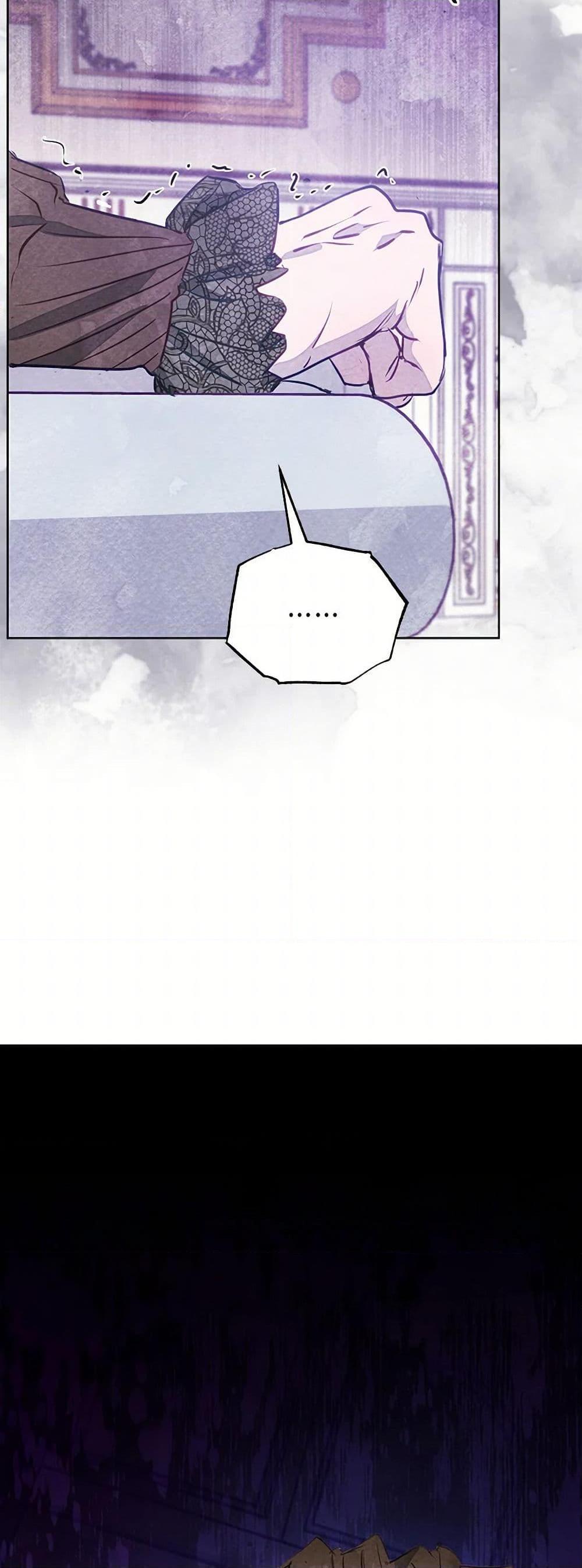 Manga-lc-com อ่านมังงะ อ่านการ์ตูน ออนไลน์ ฟรี The Princess Is Going on Strike ตอนที่ 1 2 3 4 5 6 7 8 9 10 11 12 13 14 ฟรี ไม่มีโฆษณา Manga-lc - อ่าน มังงะ อ่าน การ์ตูน ออนไลน์ อ่านมังงะ ฟรี