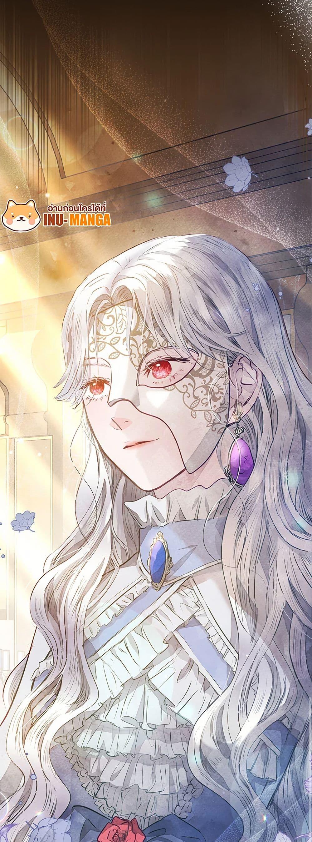 Manga-lc-com อ่านมังงะ อ่านการ์ตูน ออนไลน์ ฟรี The Princess Is Going on Strike ตอนที่ 1 2 3 4 5 6 7 8 9 10 11 12 13 14 ฟรี ไม่มีโฆษณา Manga-lc - อ่าน มังงะ อ่าน การ์ตูน ออนไลน์ อ่านมังงะ ฟรี