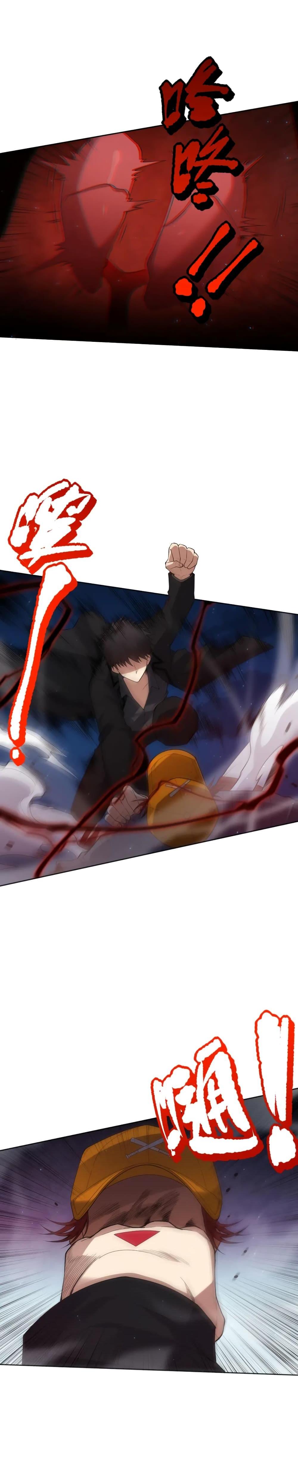 Manga-lc-com อ่านมังงะ อ่านการ์ตูน ออนไลน์ ฟรี ULTIMATE SOLDIER ตอนที่ 1 2 3 4 5 6 7 8 9 10 11 12 13 14 ฟรี ไม่มีโฆษณา Manga-lc - อ่าน มังงะ อ่าน การ์ตูน ออนไลน์ อ่านมังงะ ฟรี