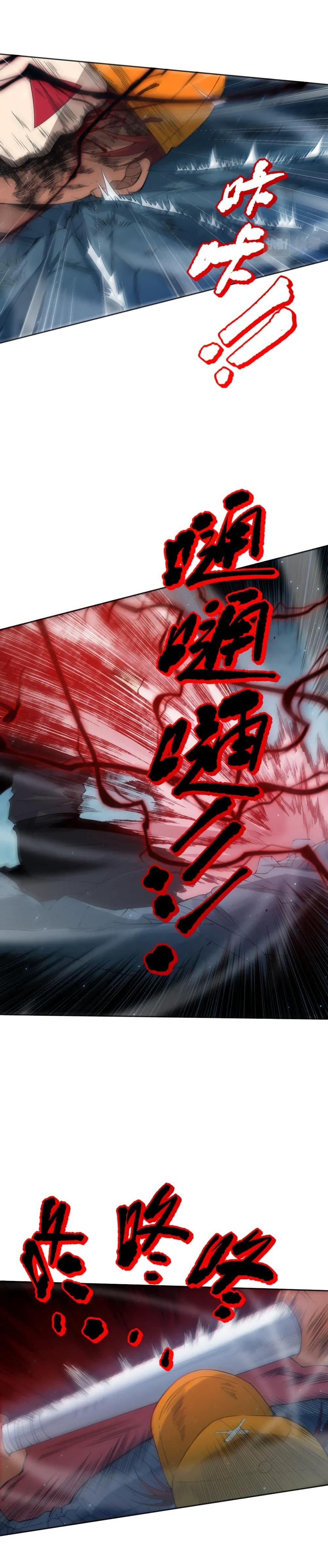 Manga-lc-com อ่านมังงะ อ่านการ์ตูน ออนไลน์ ฟรี ULTIMATE SOLDIER ตอนที่ 1 2 3 4 5 6 7 8 9 10 11 12 13 14 ฟรี ไม่มีโฆษณา Manga-lc - อ่าน มังงะ อ่าน การ์ตูน ออนไลน์ อ่านมังงะ ฟรี