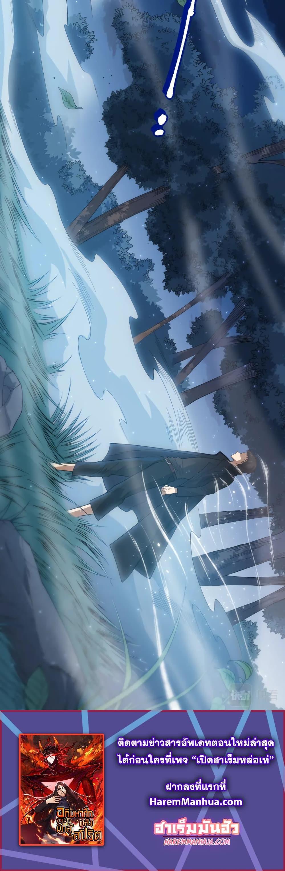 Manga-lc-com อ่านมังงะ อ่านการ์ตูน ออนไลน์ ฟรี ULTIMATE SOLDIER ตอนที่ 1 2 3 4 5 6 7 8 9 10 11 12 13 14 ฟรี ไม่มีโฆษณา Manga-lc - อ่าน มังงะ อ่าน การ์ตูน ออนไลน์ อ่านมังงะ ฟรี