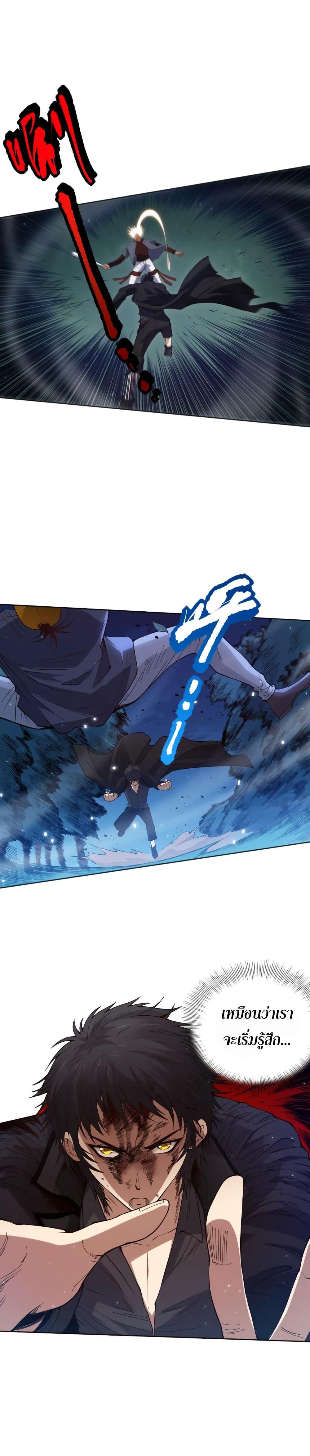 Manga-lc-com อ่านมังงะ อ่านการ์ตูน ออนไลน์ ฟรี ULTIMATE SOLDIER ตอนที่ 1 2 3 4 5 6 7 8 9 10 11 12 13 14 ฟรี ไม่มีโฆษณา Manga-lc - อ่าน มังงะ อ่าน การ์ตูน ออนไลน์ อ่านมังงะ ฟรี