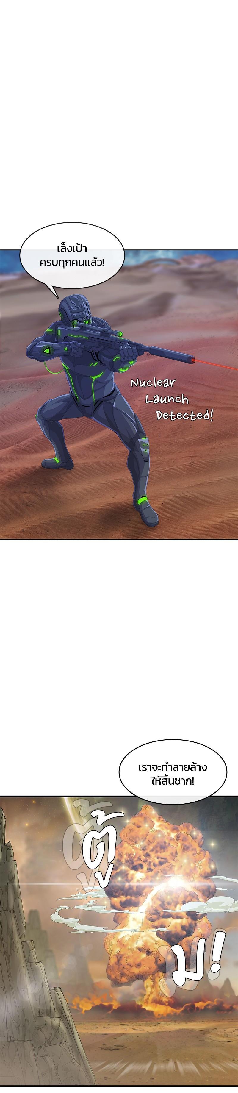 Manga-lc-com อ่านมังงะ อ่านการ์ตูน ออนไลน์ ฟรี Kitchen Soldier บันทึกครัวค่ายทหาร ตอนที่ 1 2 3 4 5 6 7 8 9 10 11 12 13 14 ฟรี ไม่มีโฆษณา Manga-lc - อ่าน มังงะ อ่าน การ์ตูน ออนไลน์ อ่านมังงะ ฟรี