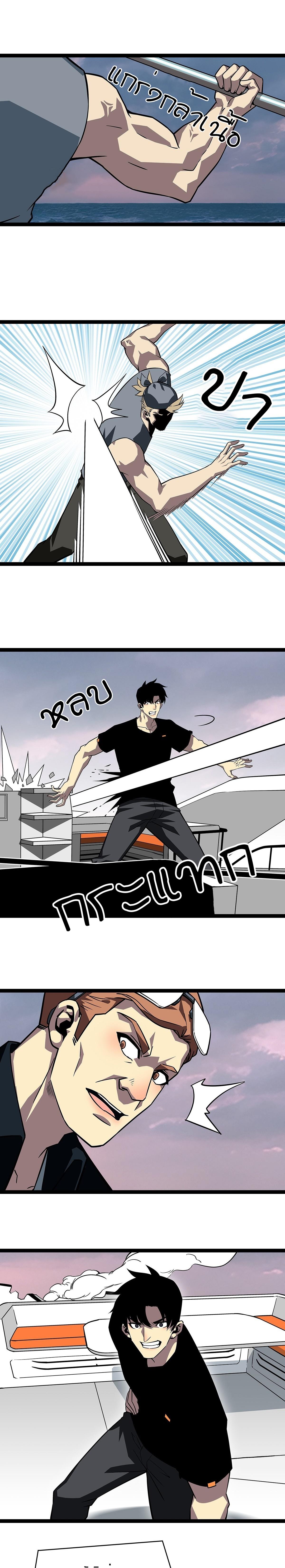 Manga-lc-com อ่านมังงะ อ่านการ์ตูน ออนไลน์ ฟรี It All Starts With Playing Game Seriously ตอนที่ 1 2 3 4 5 6 7 8 9 10 11 12 13 14 ฟรี ไม่มีโฆษณา Manga-lc - อ่าน มังงะ อ่าน การ์ตูน ออนไลน์ อ่านมังงะ ฟรี