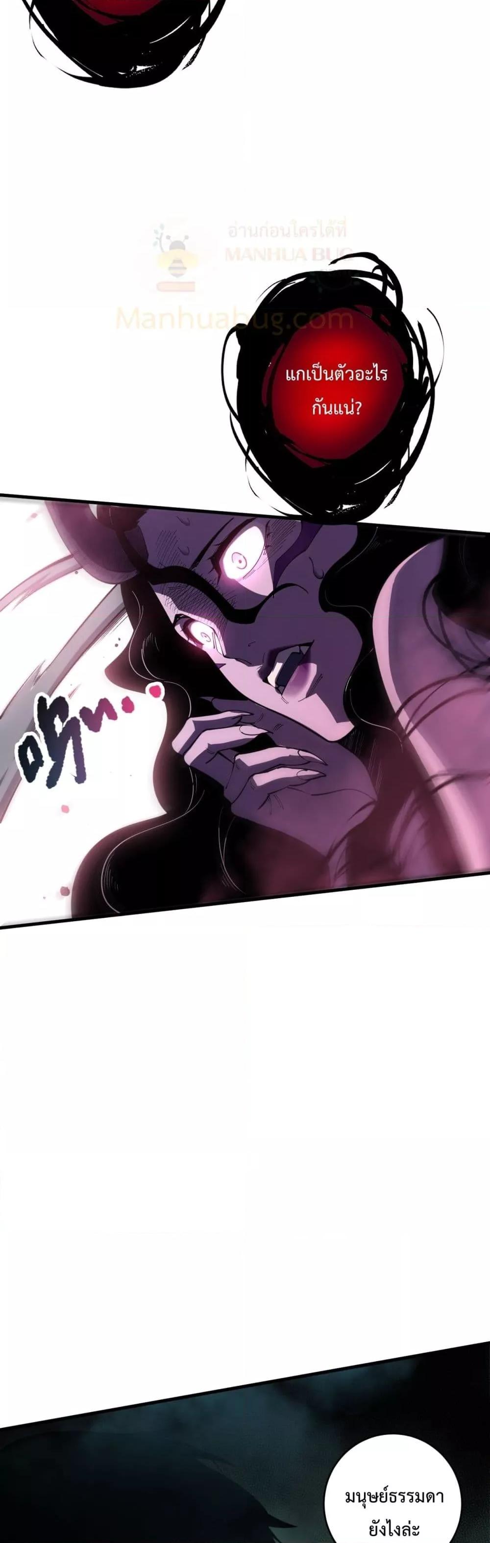Manga-lc-com อ่านมังงะ อ่านการ์ตูน ออนไลน์ ฟรี NecromancerKin ตอนที่ 1 2 3 4 5 6 7 8 9 10 11 12 13 14 ฟรี ไม่มีโฆษณา Manga-lc - อ่าน มังงะ อ่าน การ์ตูน ออนไลน์ อ่านมังงะ ฟรี