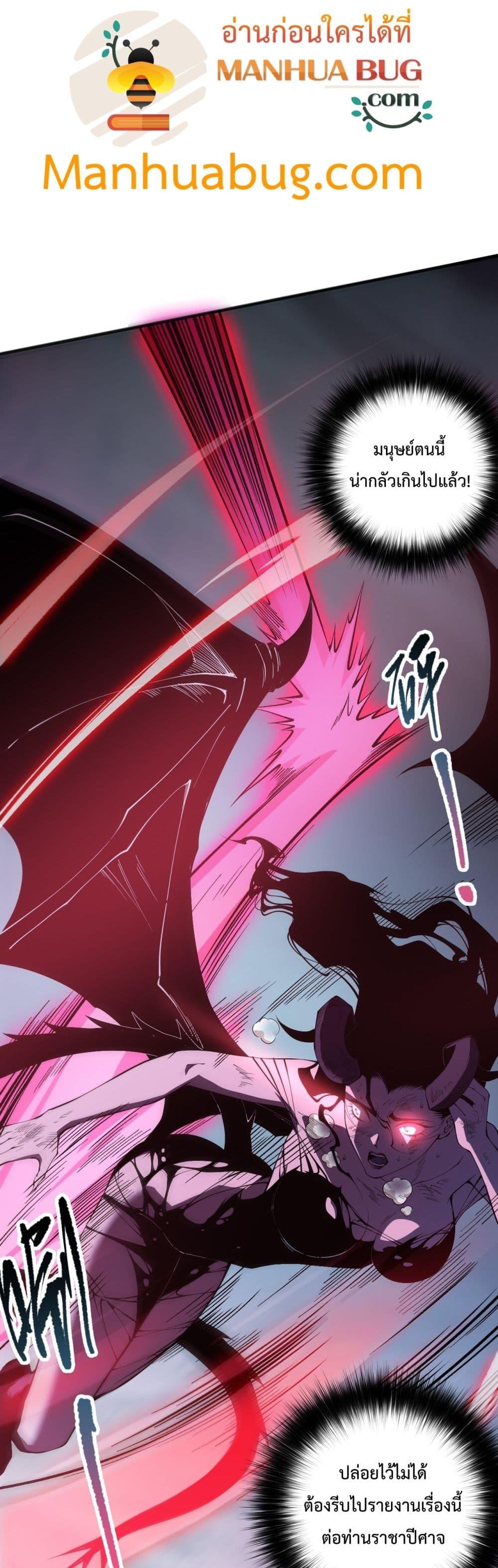 Manga-lc-com อ่านมังงะ อ่านการ์ตูน ออนไลน์ ฟรี NecromancerKin ตอนที่ 1 2 3 4 5 6 7 8 9 10 11 12 13 14 ฟรี ไม่มีโฆษณา Manga-lc - อ่าน มังงะ อ่าน การ์ตูน ออนไลน์ อ่านมังงะ ฟรี