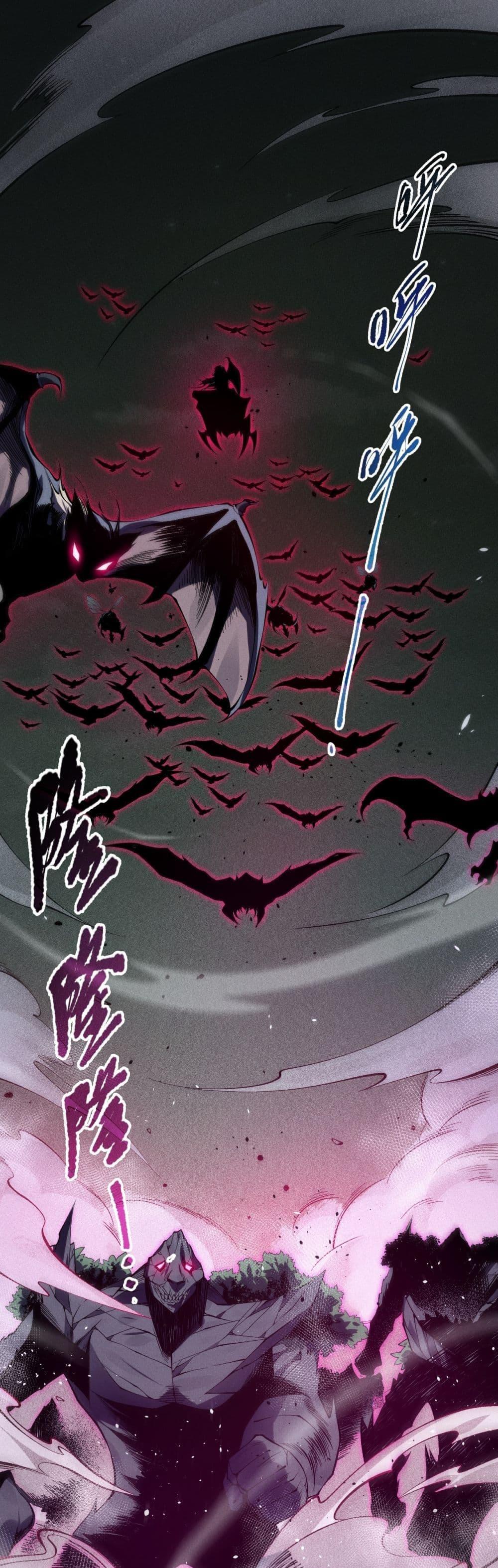 Manga-lc-com อ่านมังงะ อ่านการ์ตูน ออนไลน์ ฟรี NecromancerKin ตอนที่ 1 2 3 4 5 6 7 8 9 10 11 12 13 14 ฟรี ไม่มีโฆษณา Manga-lc - อ่าน มังงะ อ่าน การ์ตูน ออนไลน์ อ่านมังงะ ฟรี