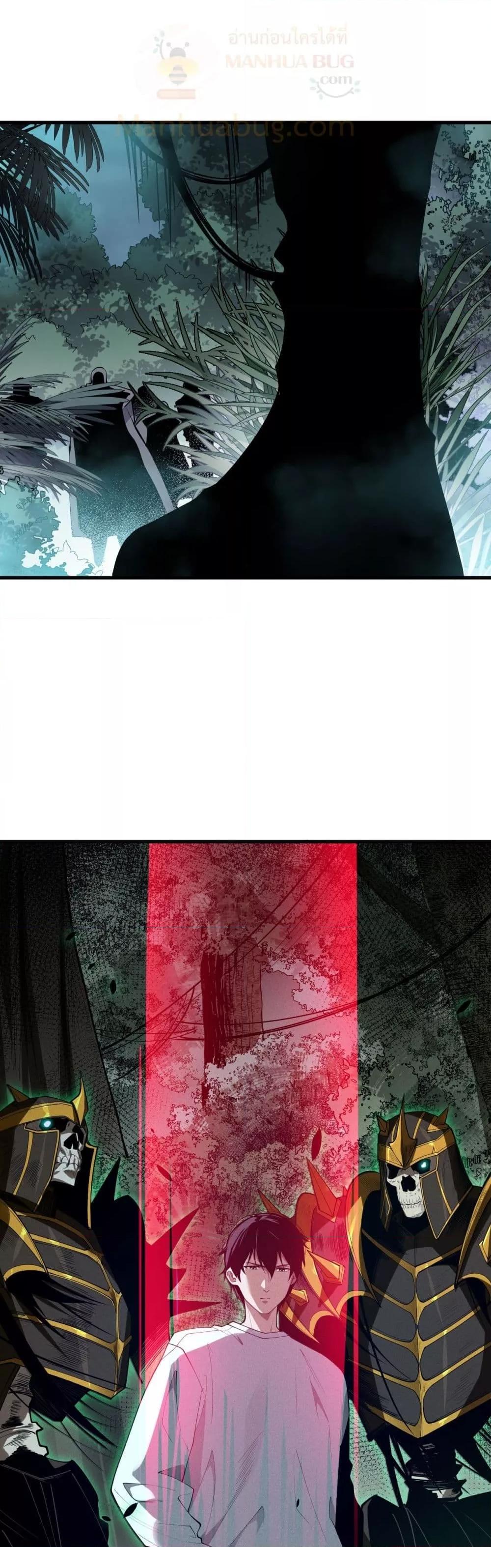 Manga-lc-com อ่านมังงะ อ่านการ์ตูน ออนไลน์ ฟรี NecromancerKin ตอนที่ 1 2 3 4 5 6 7 8 9 10 11 12 13 14 ฟรี ไม่มีโฆษณา Manga-lc - อ่าน มังงะ อ่าน การ์ตูน ออนไลน์ อ่านมังงะ ฟรี