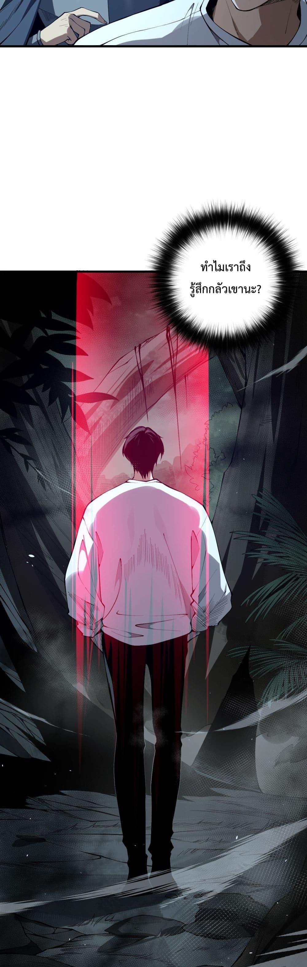 Manga-lc-com อ่านมังงะ อ่านการ์ตูน ออนไลน์ ฟรี NecromancerKin ตอนที่ 1 2 3 4 5 6 7 8 9 10 11 12 13 14 ฟรี ไม่มีโฆษณา Manga-lc - อ่าน มังงะ อ่าน การ์ตูน ออนไลน์ อ่านมังงะ ฟรี