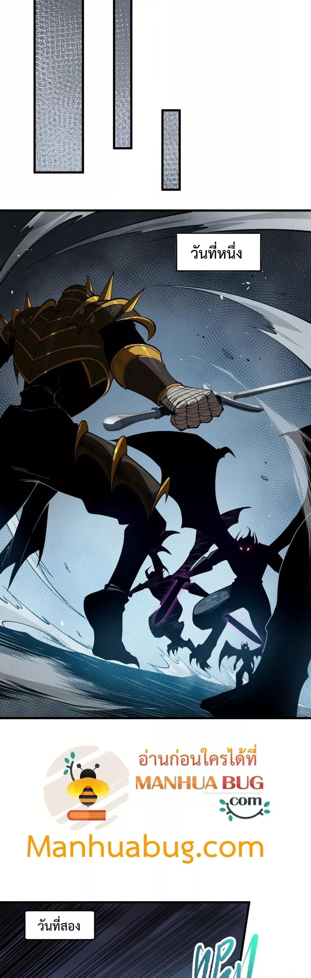 Manga-lc-com อ่านมังงะ อ่านการ์ตูน ออนไลน์ ฟรี NecromancerKin ตอนที่ 1 2 3 4 5 6 7 8 9 10 11 12 13 14 ฟรี ไม่มีโฆษณา Manga-lc - อ่าน มังงะ อ่าน การ์ตูน ออนไลน์ อ่านมังงะ ฟรี