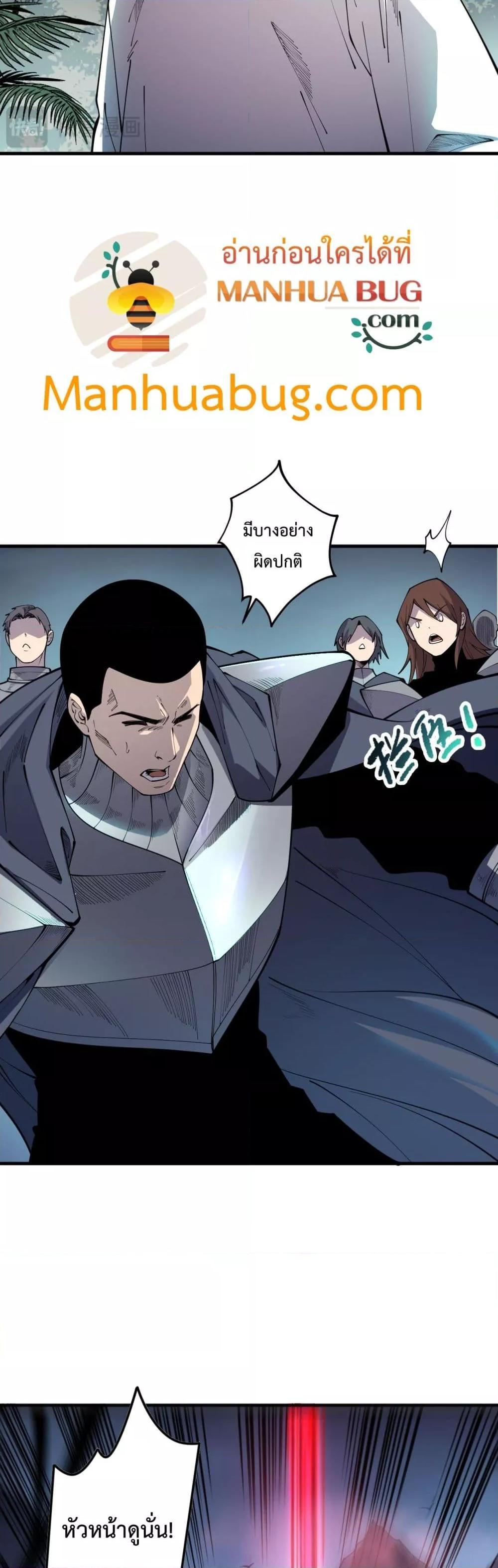 Manga-lc-com อ่านมังงะ อ่านการ์ตูน ออนไลน์ ฟรี NecromancerKin ตอนที่ 1 2 3 4 5 6 7 8 9 10 11 12 13 14 ฟรี ไม่มีโฆษณา Manga-lc - อ่าน มังงะ อ่าน การ์ตูน ออนไลน์ อ่านมังงะ ฟรี