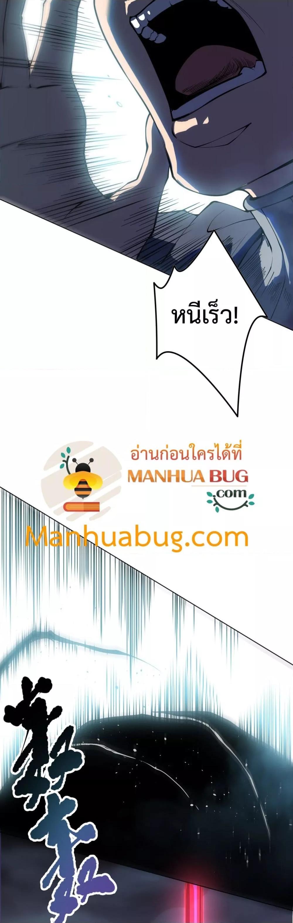 Manga-lc-com อ่านมังงะ อ่านการ์ตูน ออนไลน์ ฟรี NecromancerKin ตอนที่ 1 2 3 4 5 6 7 8 9 10 11 12 13 14 ฟรี ไม่มีโฆษณา Manga-lc - อ่าน มังงะ อ่าน การ์ตูน ออนไลน์ อ่านมังงะ ฟรี
