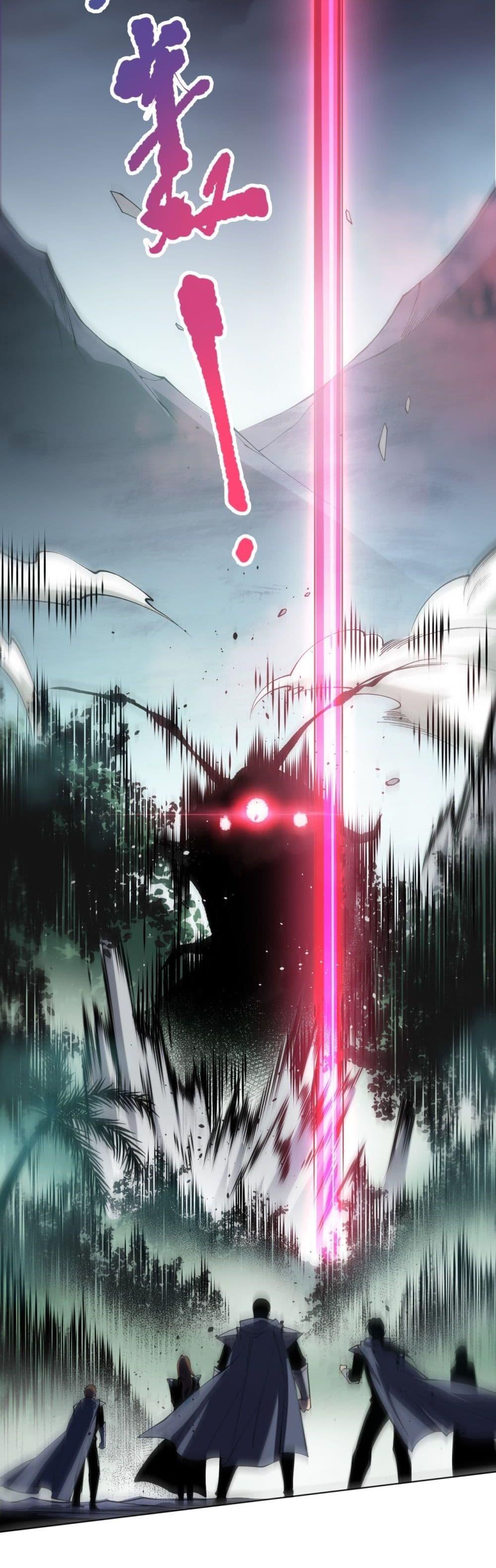 Manga-lc-com อ่านมังงะ อ่านการ์ตูน ออนไลน์ ฟรี NecromancerKin ตอนที่ 1 2 3 4 5 6 7 8 9 10 11 12 13 14 ฟรี ไม่มีโฆษณา Manga-lc - อ่าน มังงะ อ่าน การ์ตูน ออนไลน์ อ่านมังงะ ฟรี