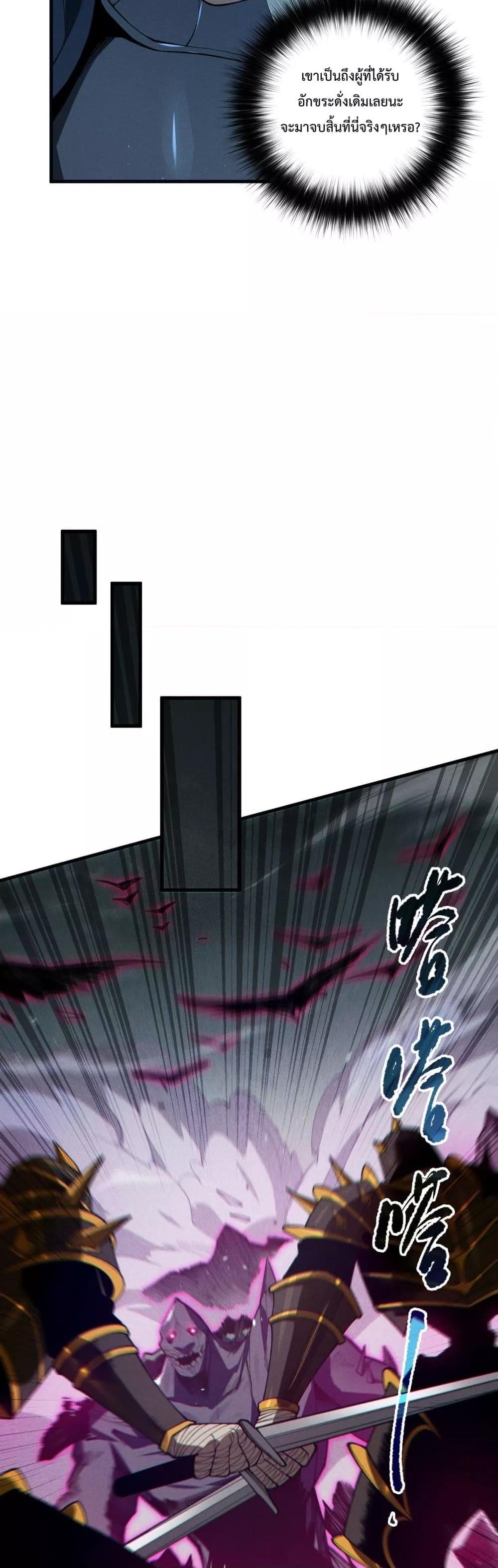 Manga-lc-com อ่านมังงะ อ่านการ์ตูน ออนไลน์ ฟรี NecromancerKin ตอนที่ 1 2 3 4 5 6 7 8 9 10 11 12 13 14 ฟรี ไม่มีโฆษณา Manga-lc - อ่าน มังงะ อ่าน การ์ตูน ออนไลน์ อ่านมังงะ ฟรี
