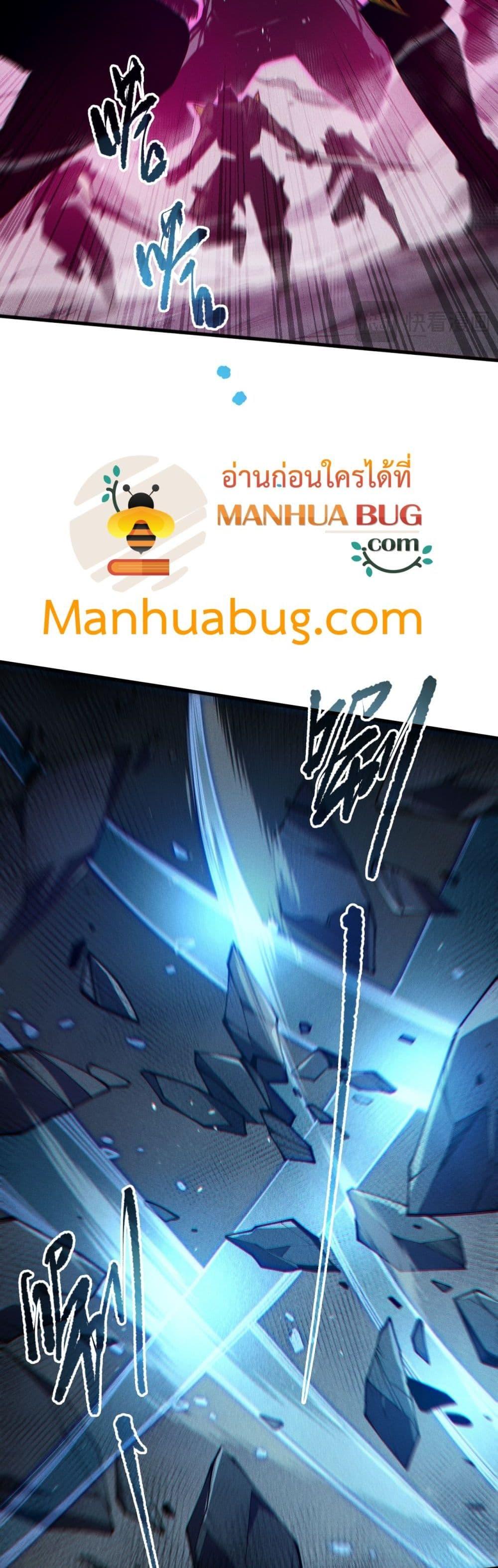 Manga-lc-com อ่านมังงะ อ่านการ์ตูน ออนไลน์ ฟรี NecromancerKin ตอนที่ 1 2 3 4 5 6 7 8 9 10 11 12 13 14 ฟรี ไม่มีโฆษณา Manga-lc - อ่าน มังงะ อ่าน การ์ตูน ออนไลน์ อ่านมังงะ ฟรี