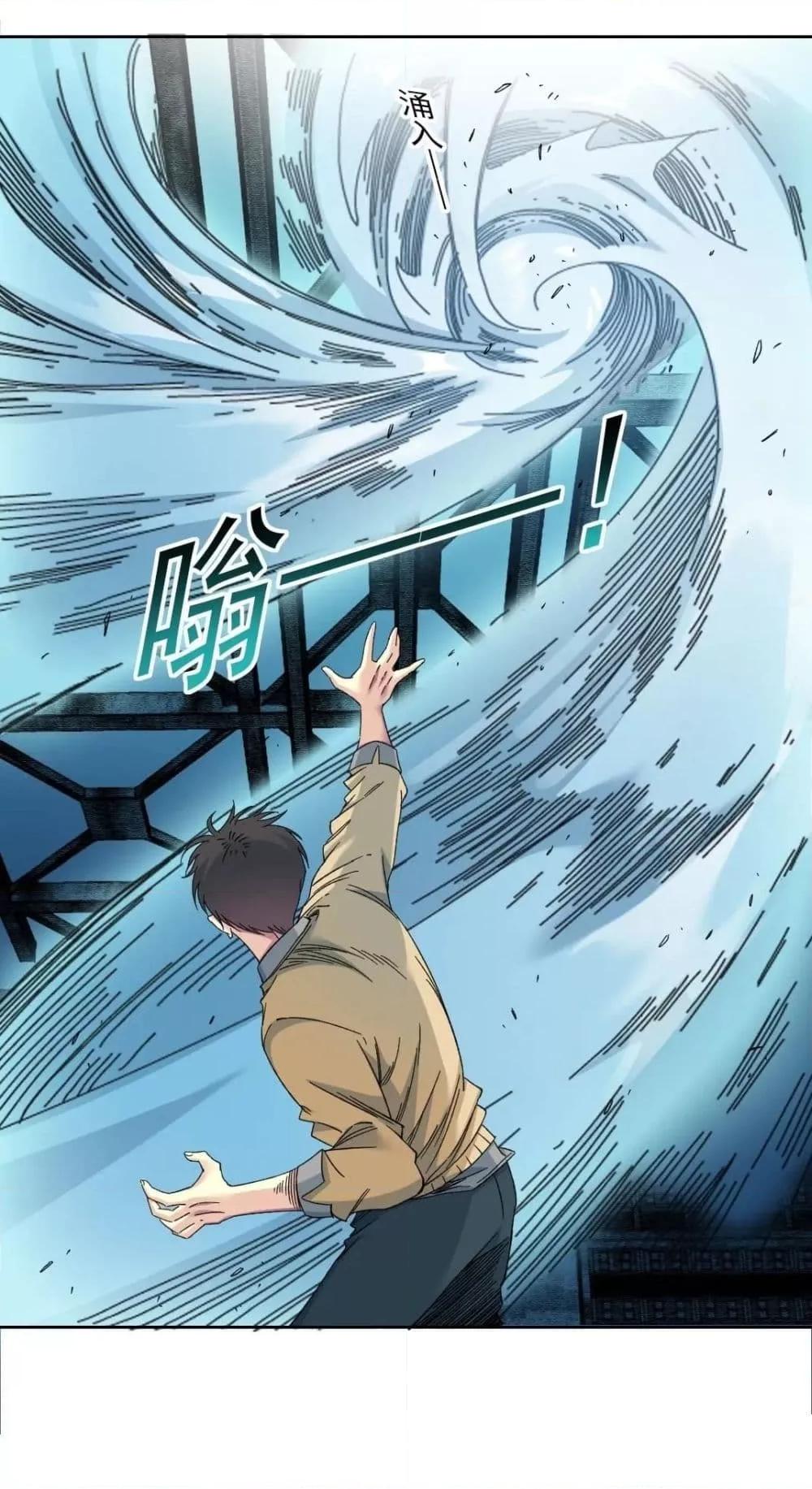 Manga-lc-com อ่านมังงะ อ่านการ์ตูน ออนไลน์ ฟรี TheEternalClu ตอนที่ 1 2 3 4 5 6 7 8 9 10 11 12 13 14 ฟรี ไม่มีโฆษณา Manga-lc - อ่าน มังงะ อ่าน การ์ตูน ออนไลน์ อ่านมังงะ ฟรี