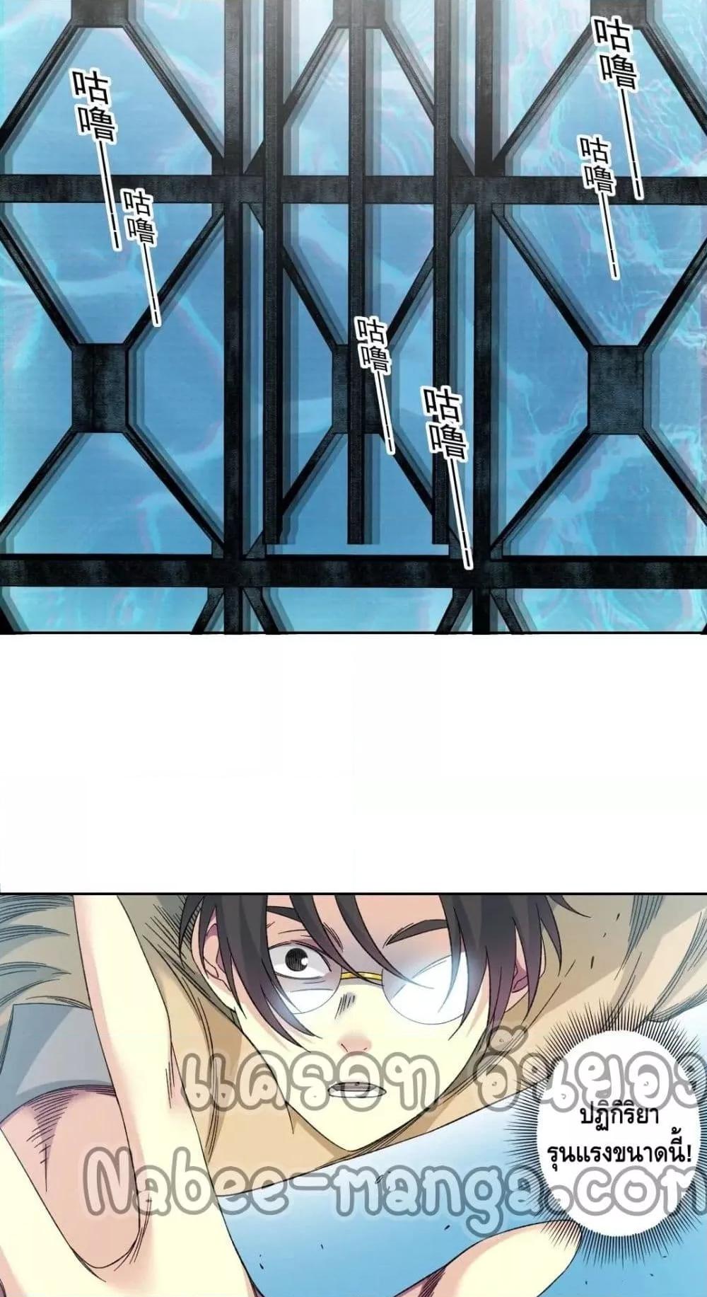 Manga-lc-com อ่านมังงะ อ่านการ์ตูน ออนไลน์ ฟรี TheEternalClu ตอนที่ 1 2 3 4 5 6 7 8 9 10 11 12 13 14 ฟรี ไม่มีโฆษณา Manga-lc - อ่าน มังงะ อ่าน การ์ตูน ออนไลน์ อ่านมังงะ ฟรี