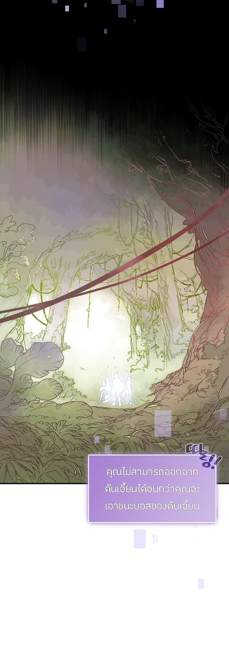 Manga-lc-com อ่านมังงะ อ่านการ์ตูน ออนไลน์ ฟรี I Am the Sorcerer King ตอนที่ 1 2 3 4 5 6 7 8 9 10 11 12 13 14 ฟรี ไม่มีโฆษณา Manga-lc - อ่าน มังงะ อ่าน การ์ตูน ออนไลน์ อ่านมังงะ ฟรี